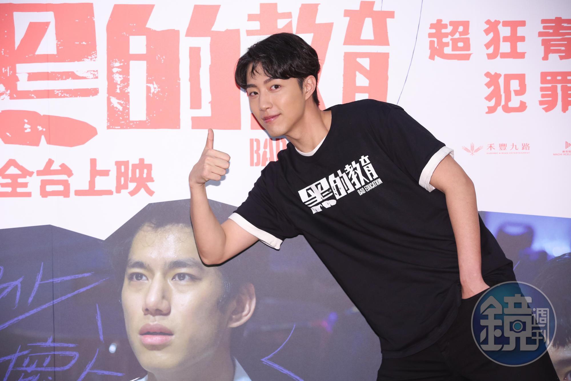 蔡凡熙自認與角色很像,自己以前就是溫和的人,入行以後脾氣變得更好。