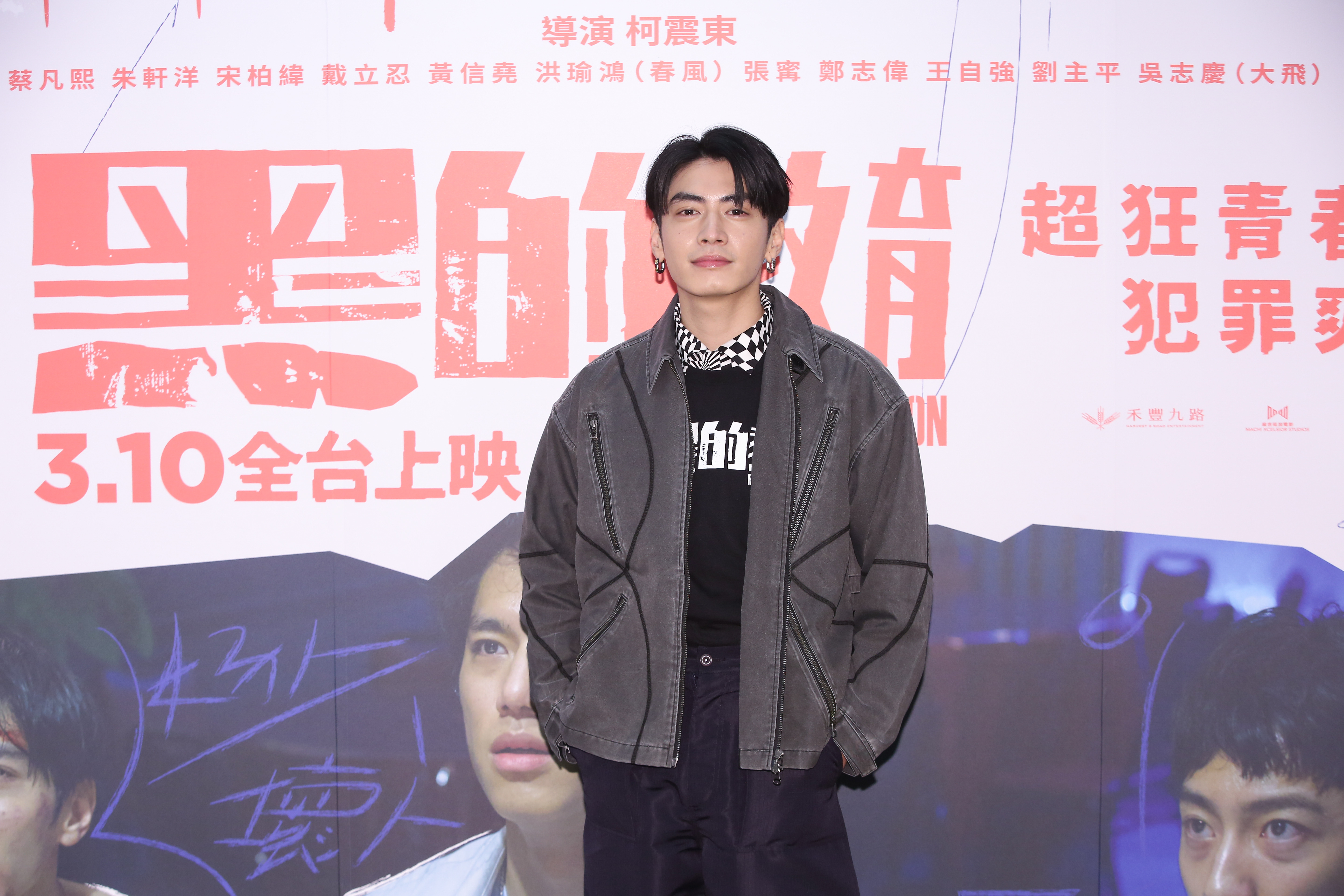 宋柏緯因為舊愛王淨的新戀情成為關注焦點，被媒體狂虧也笑笑接受。