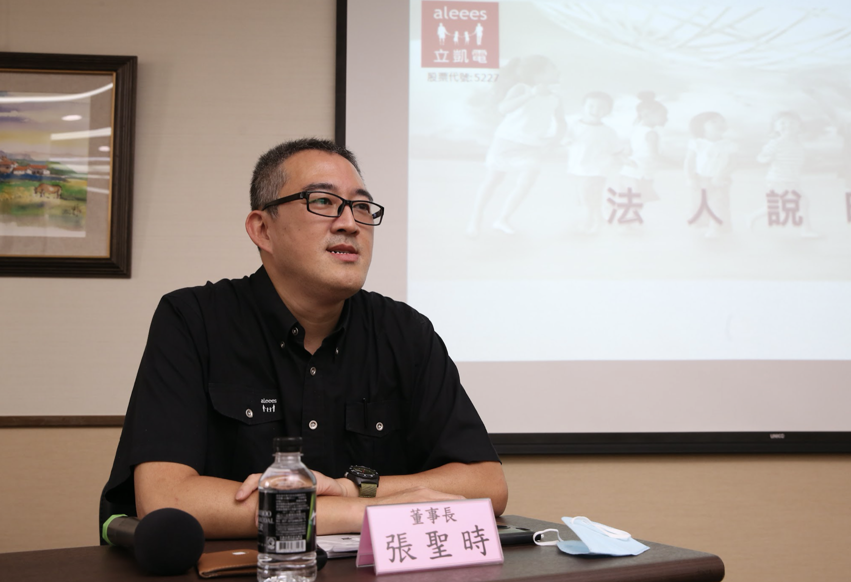 立凱電與全球暨印度最大的磷酸化學肥料生產商IFFCO簽署合作備忘錄，雙方計畫在印度與約旦生產、建設磷酸鐵鋰（LFP）電池正極材料廠。圖為立凱電董事長張聖時。