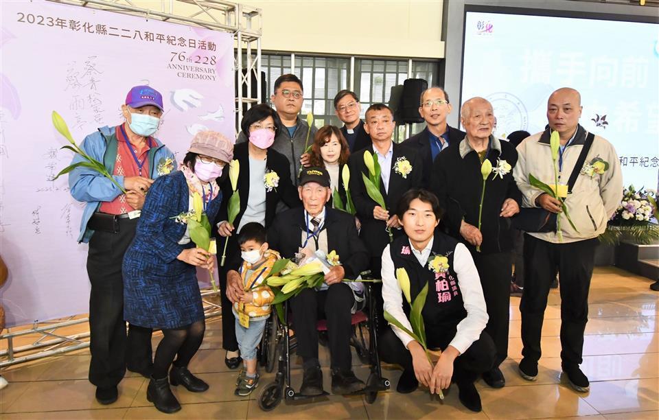 二二受難家屬指出,家屬最期盼的就是真相,呼籲國民黨黨史館應該公開所有資料,讓所有家屬能夠還原真相。(彰化縣府提供)
