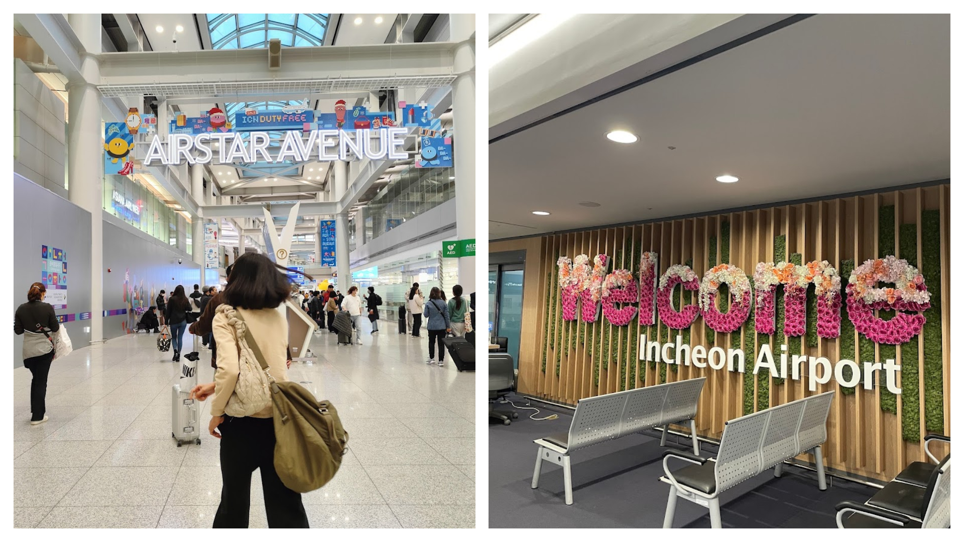 南韓政府宣布，從明（3月1日）起取消中國客落地篩檢、僅能降落仁川機場的限制。（翻攝自Google Maps）