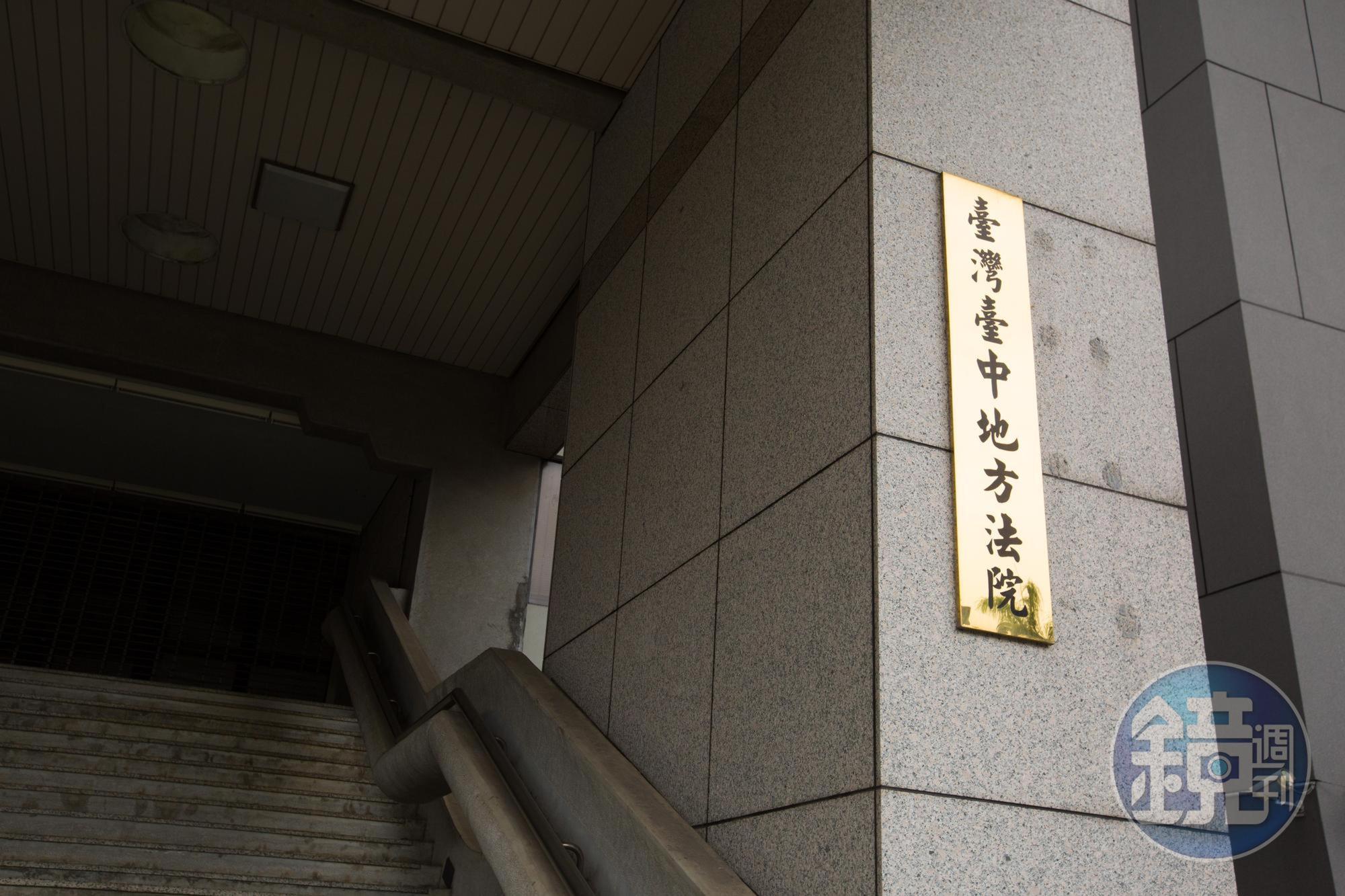 台中瑪莎拉蒂三惡少案宣判,張敦量遭判9年刑期。(資料照)