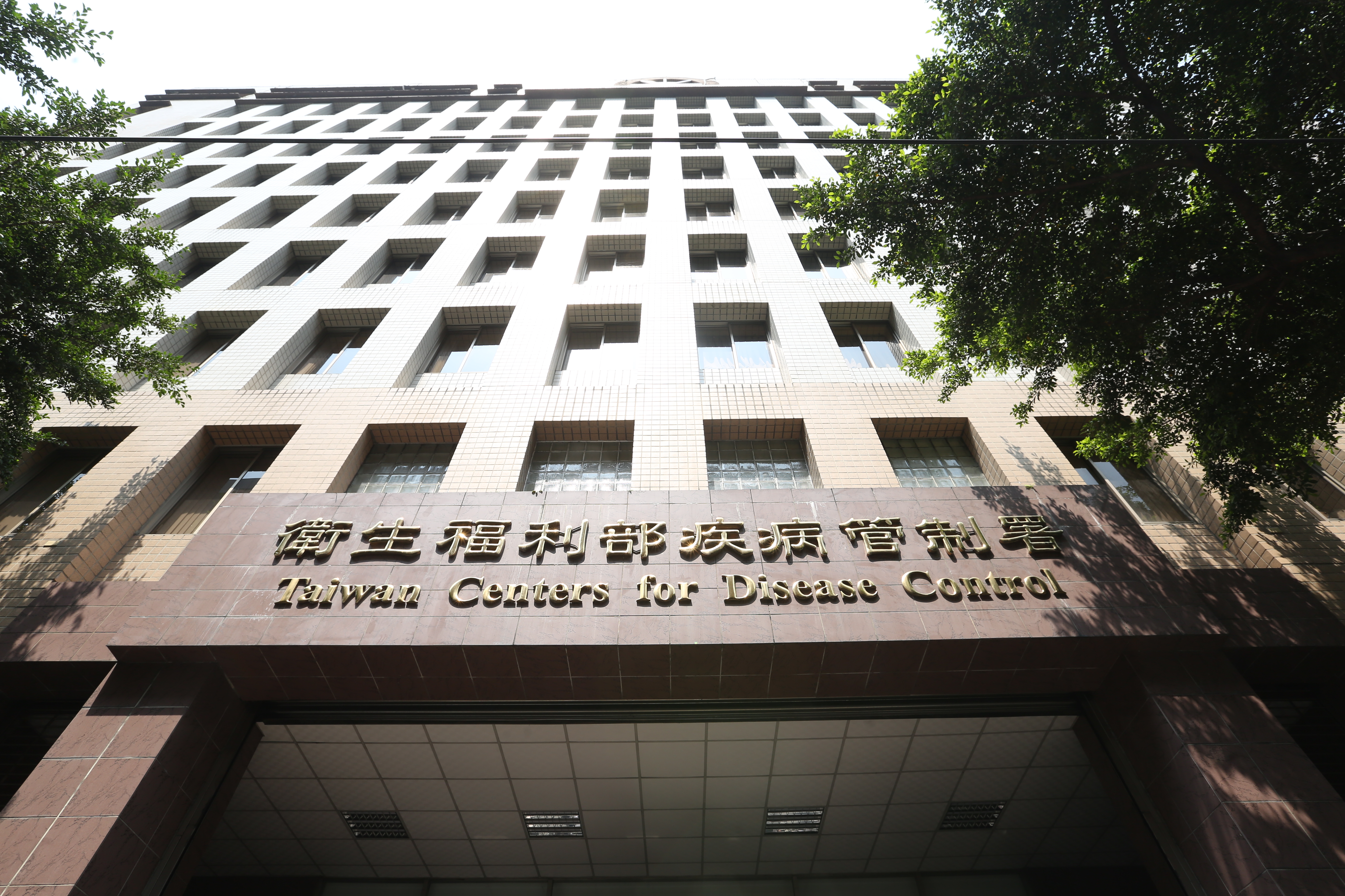 疾病管制署今公布2起本土猴痘確診病例，分別為北部40多歲及南部20多歲本國籍男性。（本刊資料照）