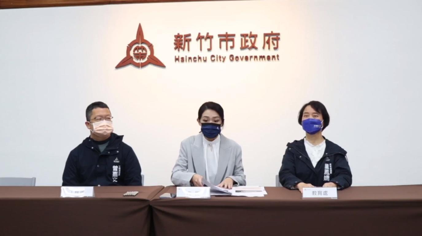 高虹安今天率領團隊召開新竹棒球場進度記者會。（翻攝自高虹安臉書）