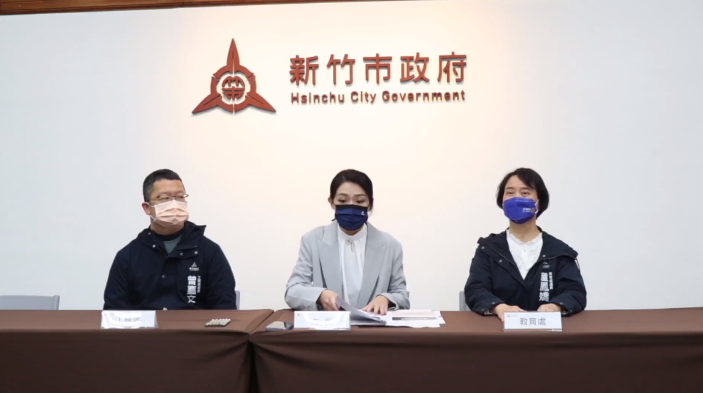 高虹安今天率領團隊召開新竹棒球場進度記者會。（翻攝自高虹安臉書）