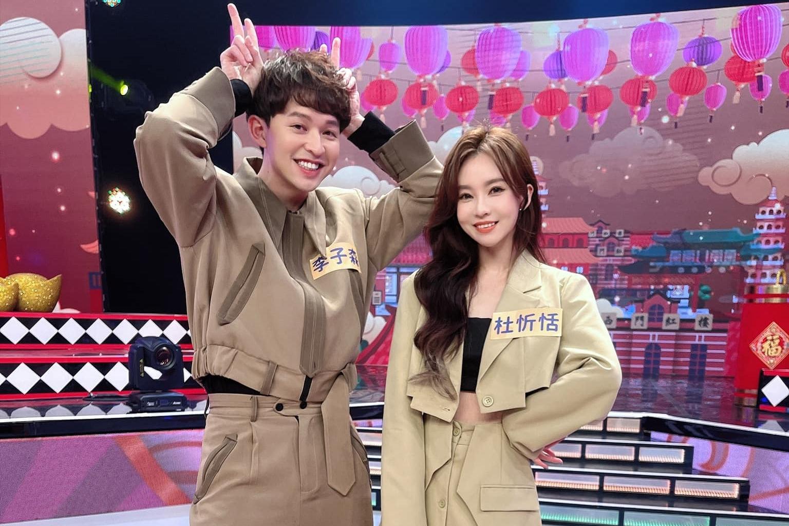 雖然李子森與杜忻恬被粉絲們湊對，但他私下驚爆已經結婚又離婚。（翻攝臉書）
