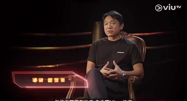 香港知名導演羅俊偉爆出脅迫26歲夜店妹當性奴。（翻攝自TIK LEE YouTube）