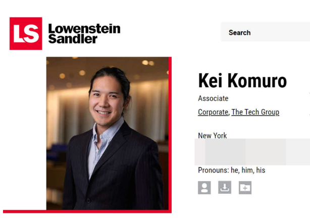 現在事務所官網正式把小室圭掛為「Associate」（一般律師）。（翻自Lowenstein Sandler官網）