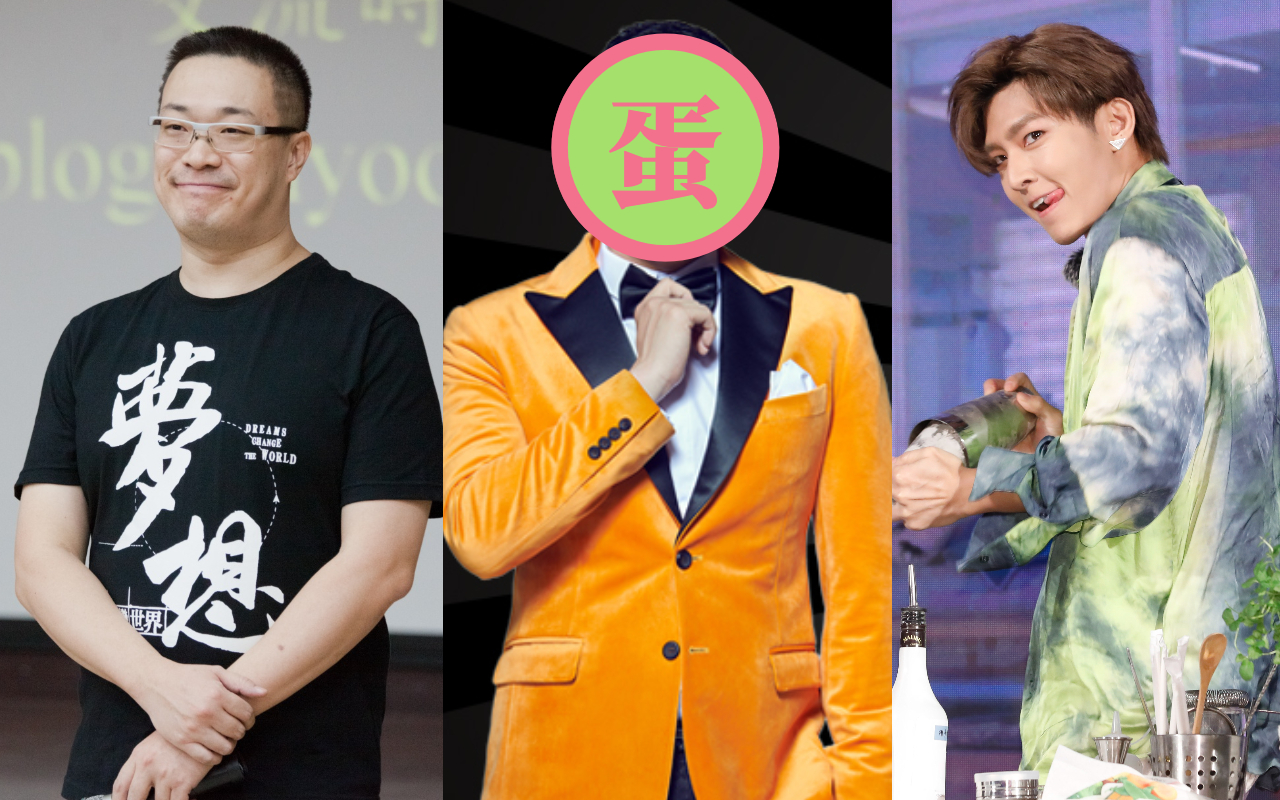 朱學恒(左圖)打臉炎亞綸(右圖)每天吃蛋,百萬網紅(中圖)聯手超商推雞蛋美食。(本刊資料照、翻攝自安寧照顧基金會、九妹IG)