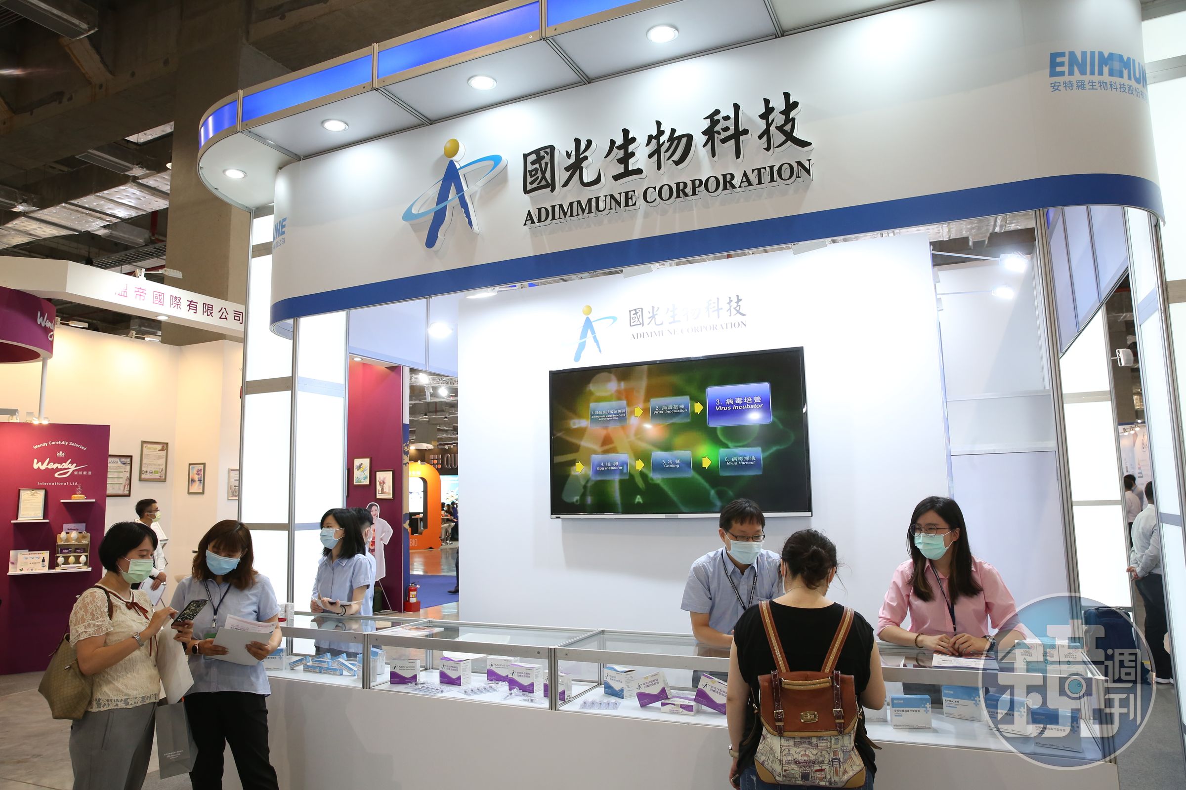 國光生技斥資3億元興建全新的破傷風疫苗廠，已通過衛福部食藥署GMP查廠認證，預計明年復產上市。