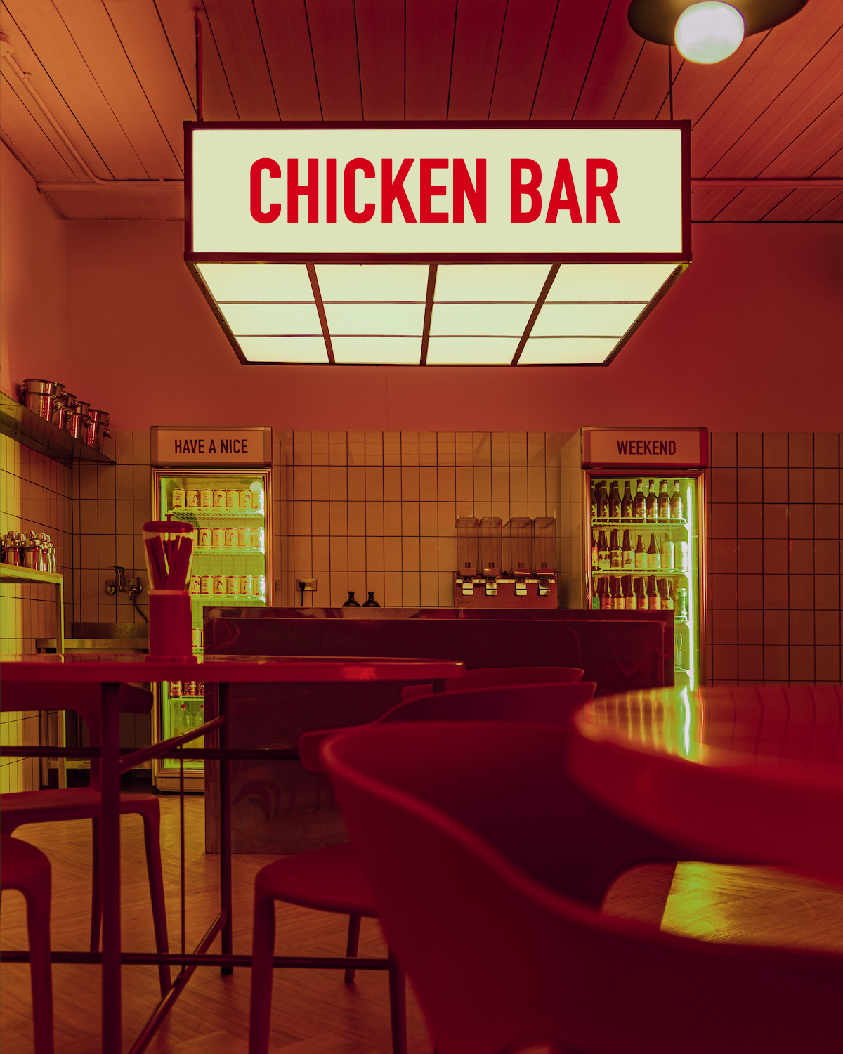 週末炸雞俱樂部 TAIPEI / CHICKEN BAR 新概念開幕