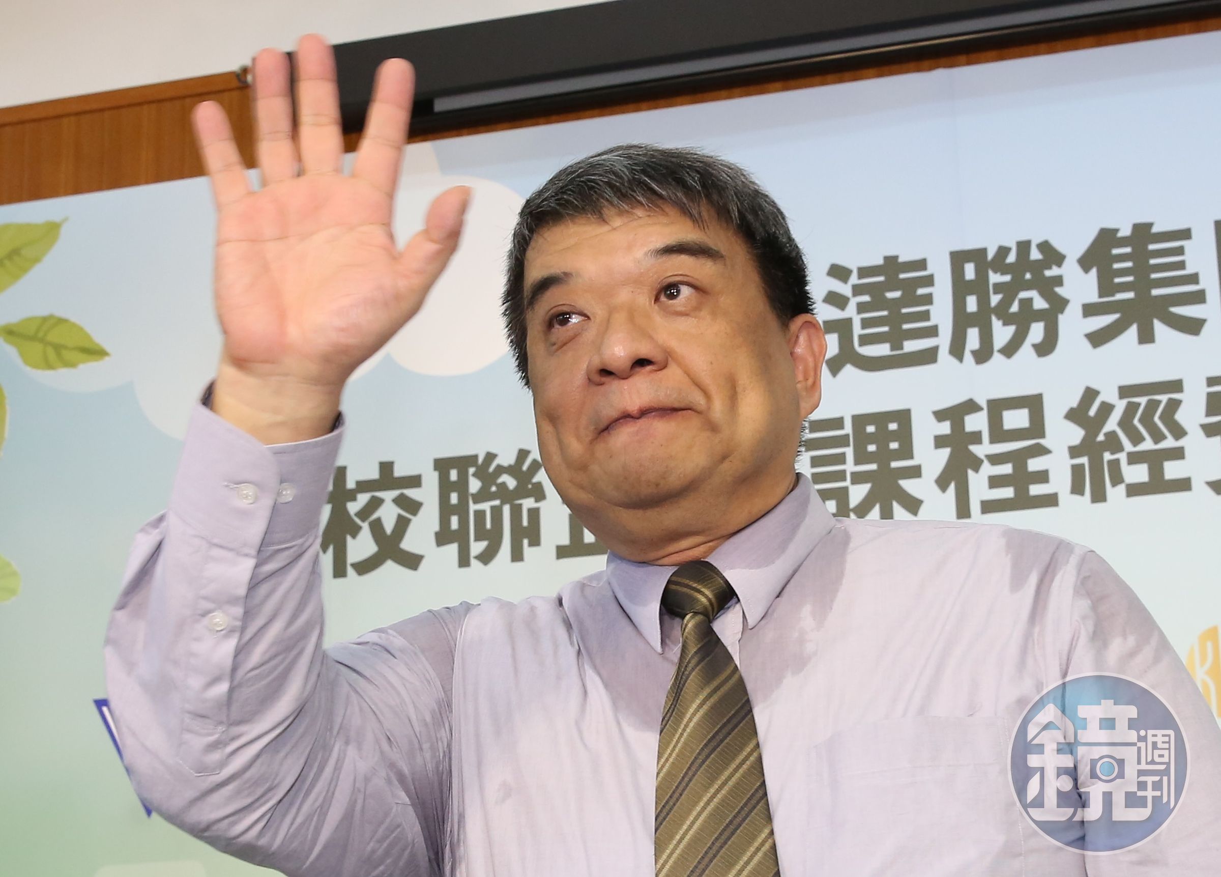 台台併新人事異動,台灣大顧問揭朝華出任台灣之星總經理。(本刊資料照)