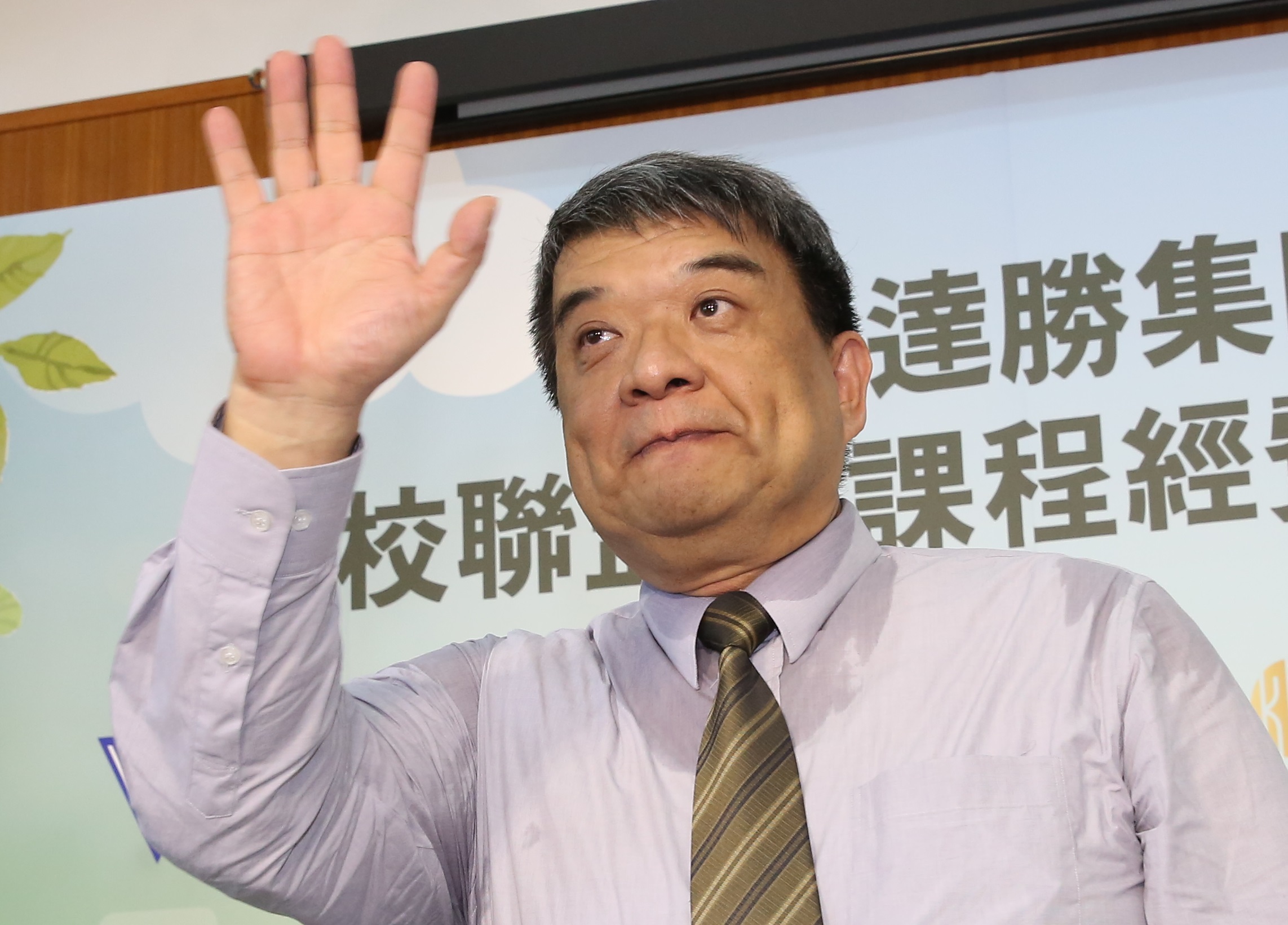 台台併新人事異動，台灣大顧問揭朝華出任台灣之星總經理。（本刊資料照）