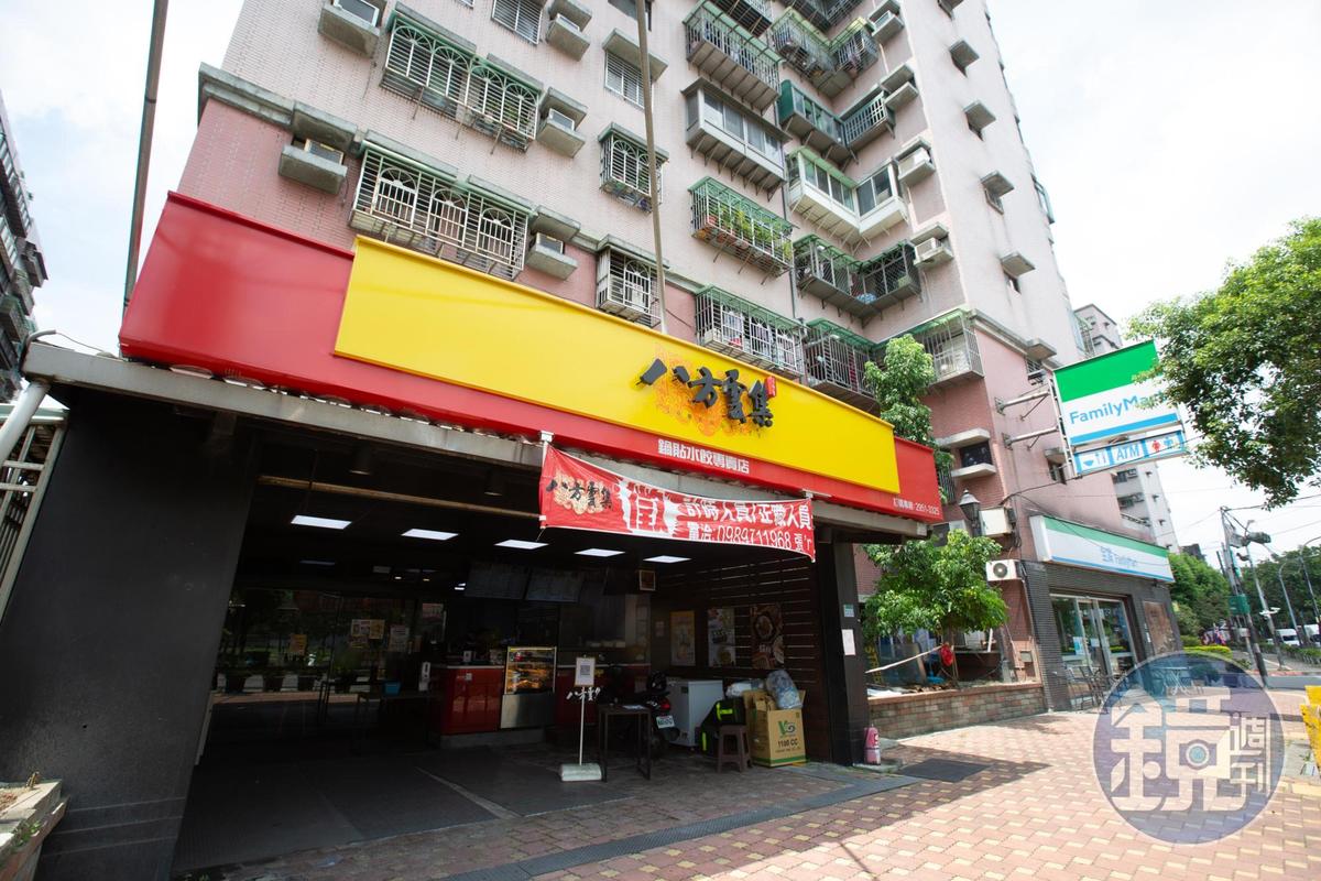 一名台中網友抱怨，公司辦公室在七期，春酒卻辦在八方雲集讓他錯愕。（本刊資料照）