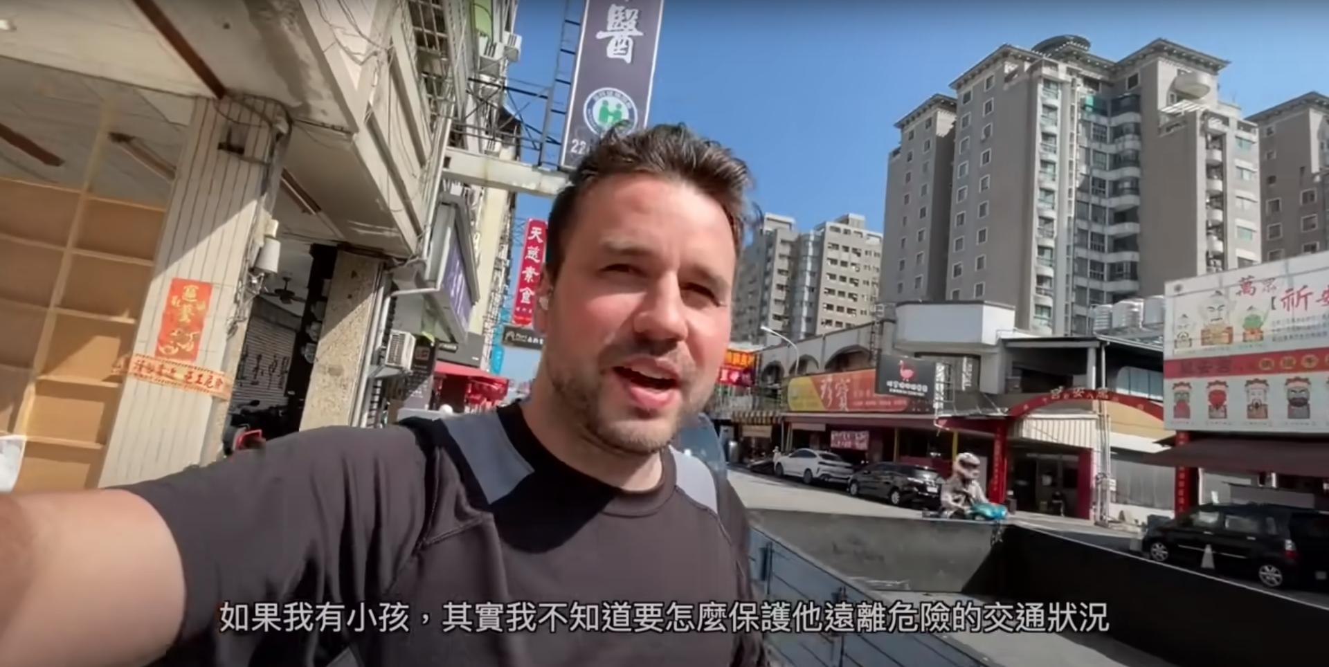 來自加拿大的網紅Prozzie分享12件他不爽台灣的事,包含行人地獄、低薪高物價等。(翻攝自Prozzie YouTube)