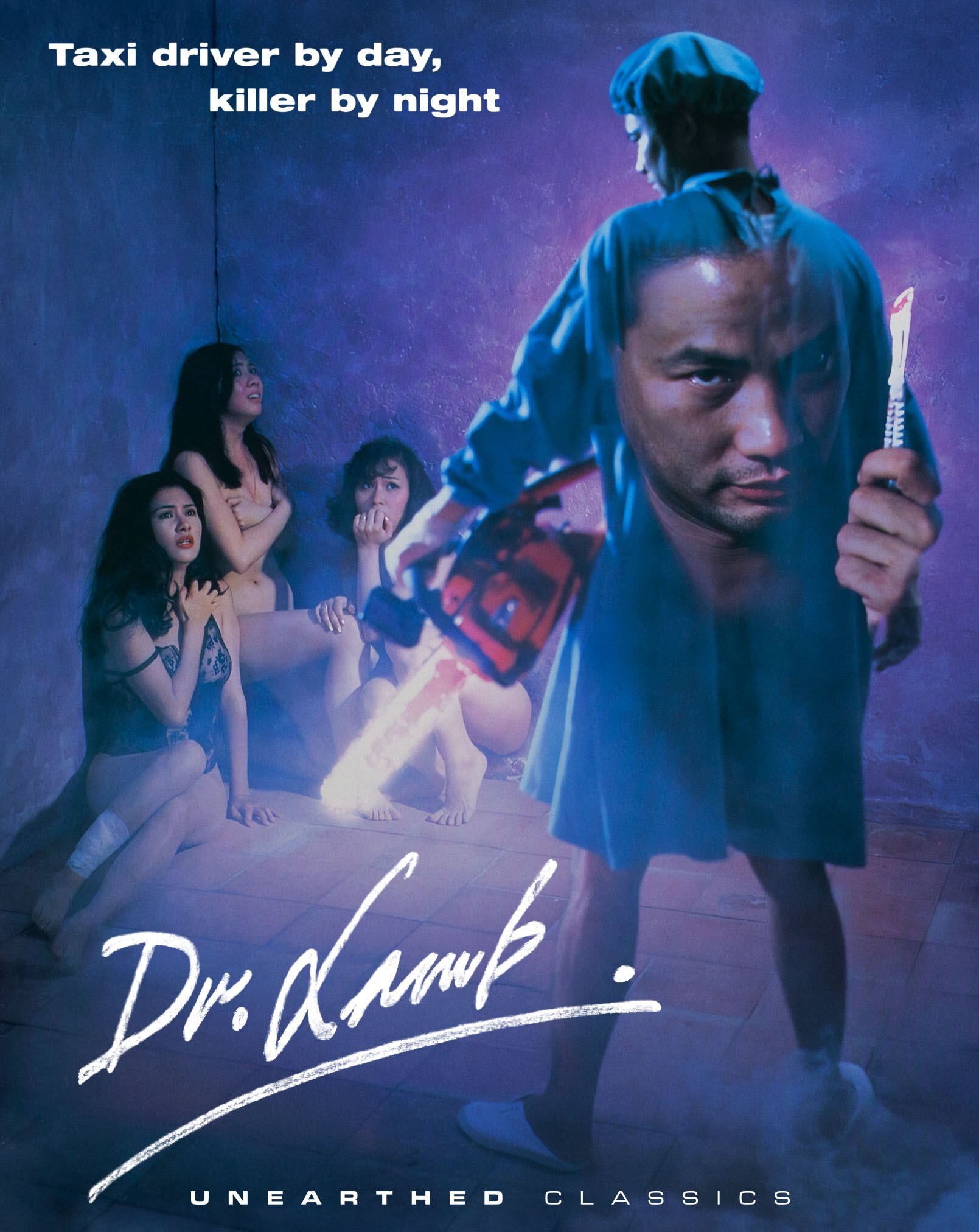 任達華主演的《羔羊醫生》，故事源於香港10大案件之首的「雨夜屠夫連環殺人」。（翻攝自布魯藍光網）