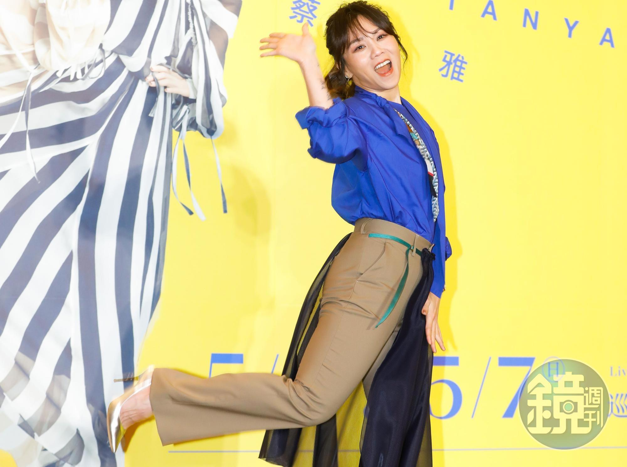 蔡健雅宣布將要於5月6、7日連續兩天在台北小巨蛋舉辦《Let’s Depart！給世界最悠長的吻》演唱會。