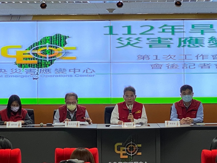 南部降雨持續不佳，水情相對嚴峻，旱災中央災害應變中心於3月1日成立。（水利署提供）