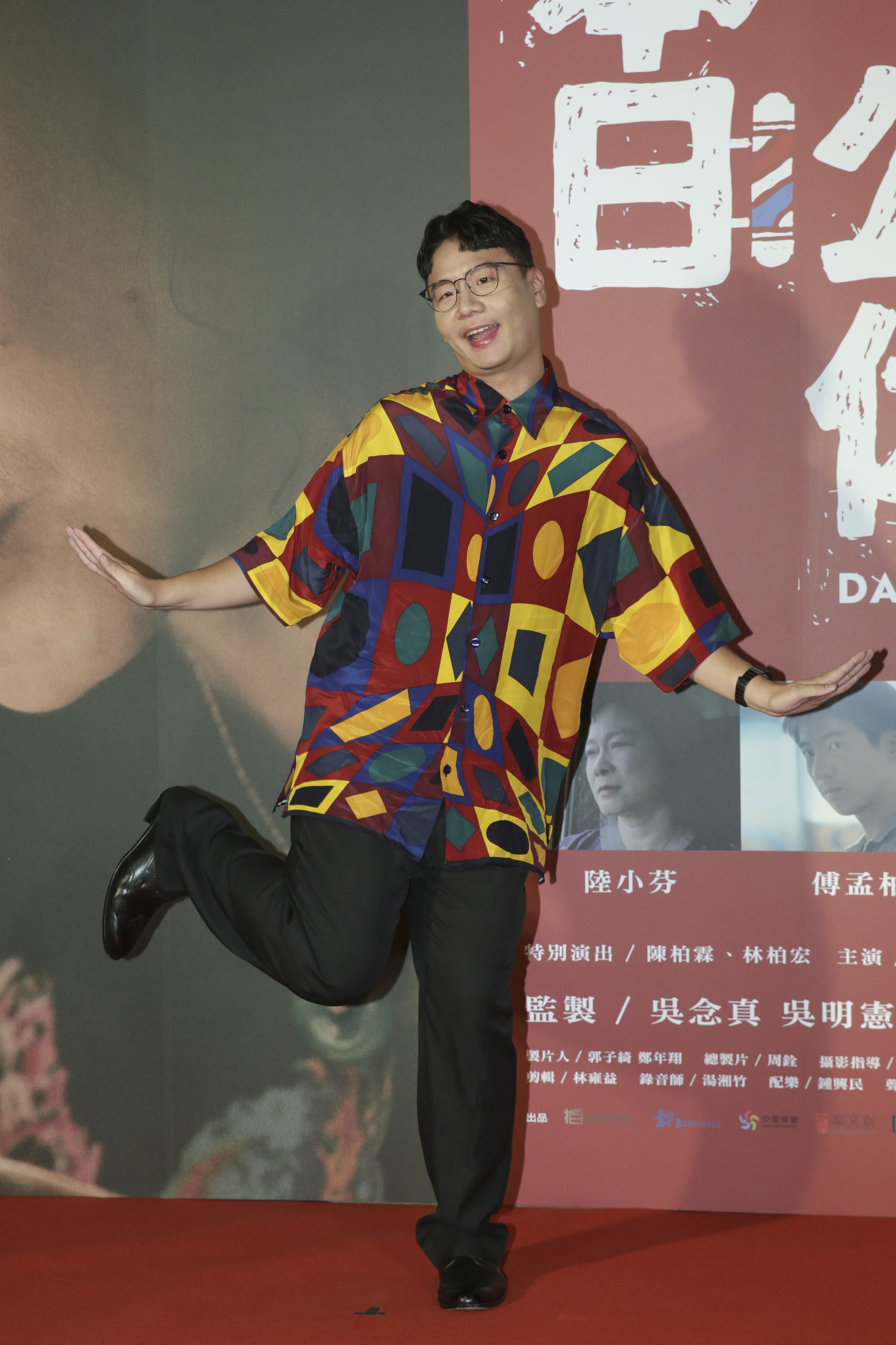 阿翰即興模仿起「九天玄女」算命阿姨，直呼林柏宏很香，「林柏宏是我的！」