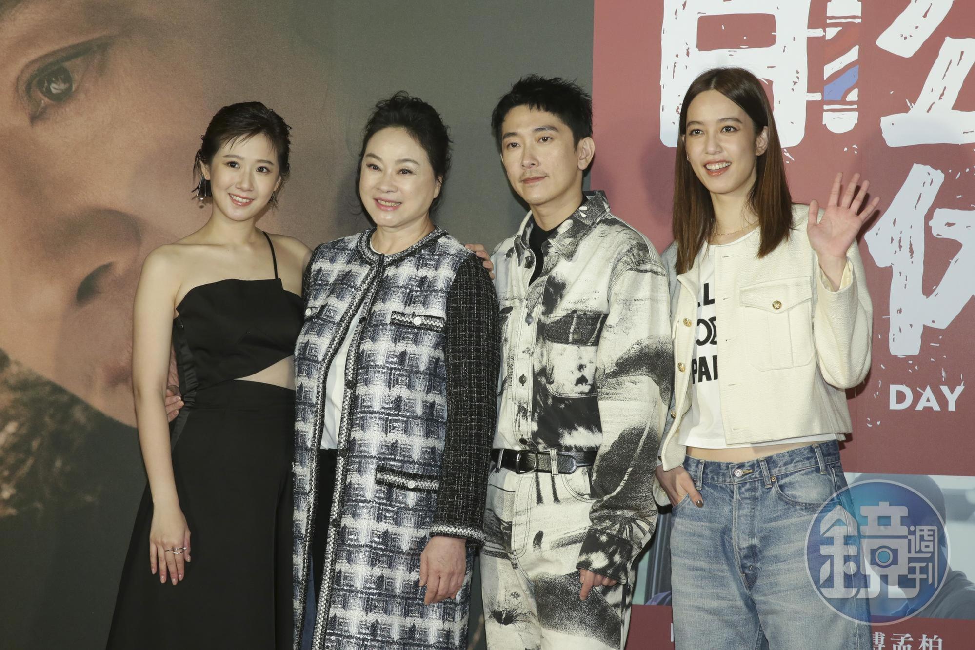 陸小芬淡出影壇20多年復出演出《本日公休》，與施名帥、陳庭妮、方志友組成一家四口。