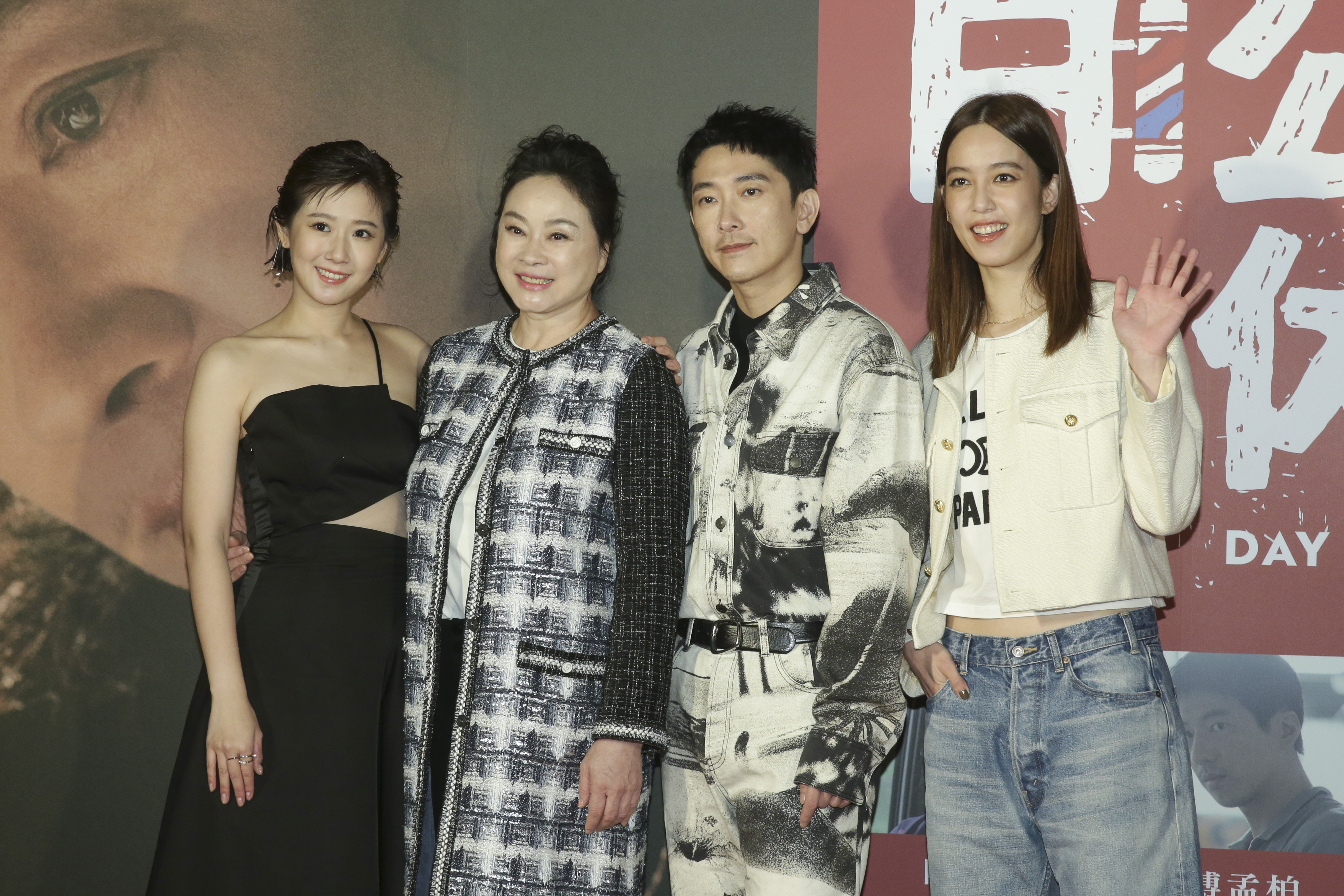 陸小芬淡出影壇20多年復出演出《本日公休》，與施名帥、陳庭妮、方志友組成一家四口。