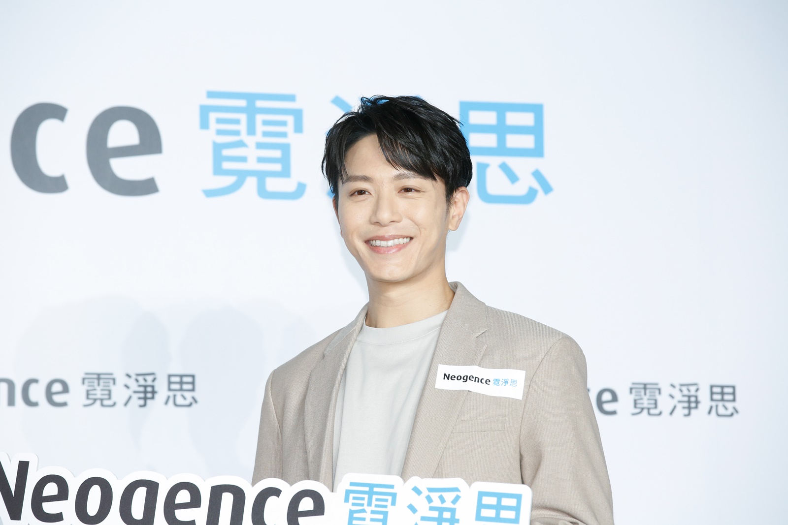 韋禮安曾因膚況不好而情緒壓抑不敢出門。