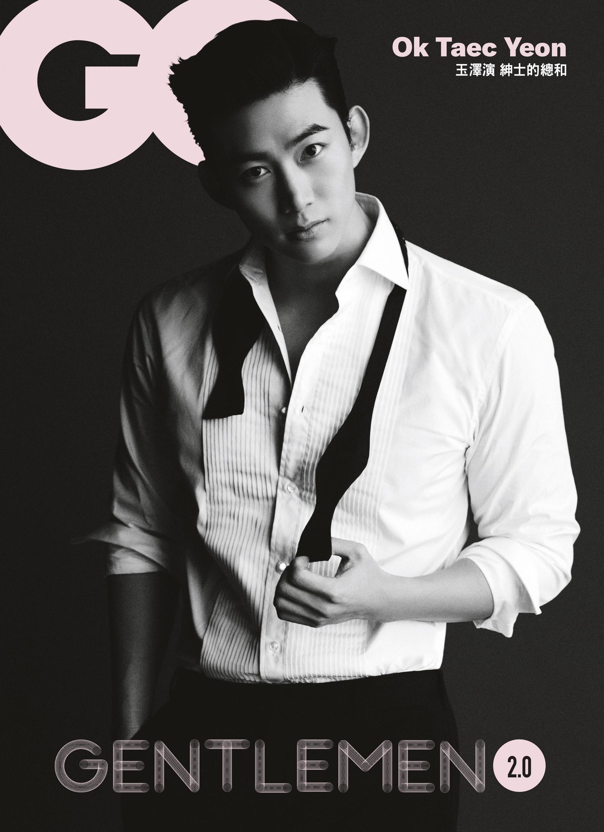 野獸派偶像始祖玉澤演登上《GQ》雜誌3、4月號封面。（《GQ》國際中文版提供）