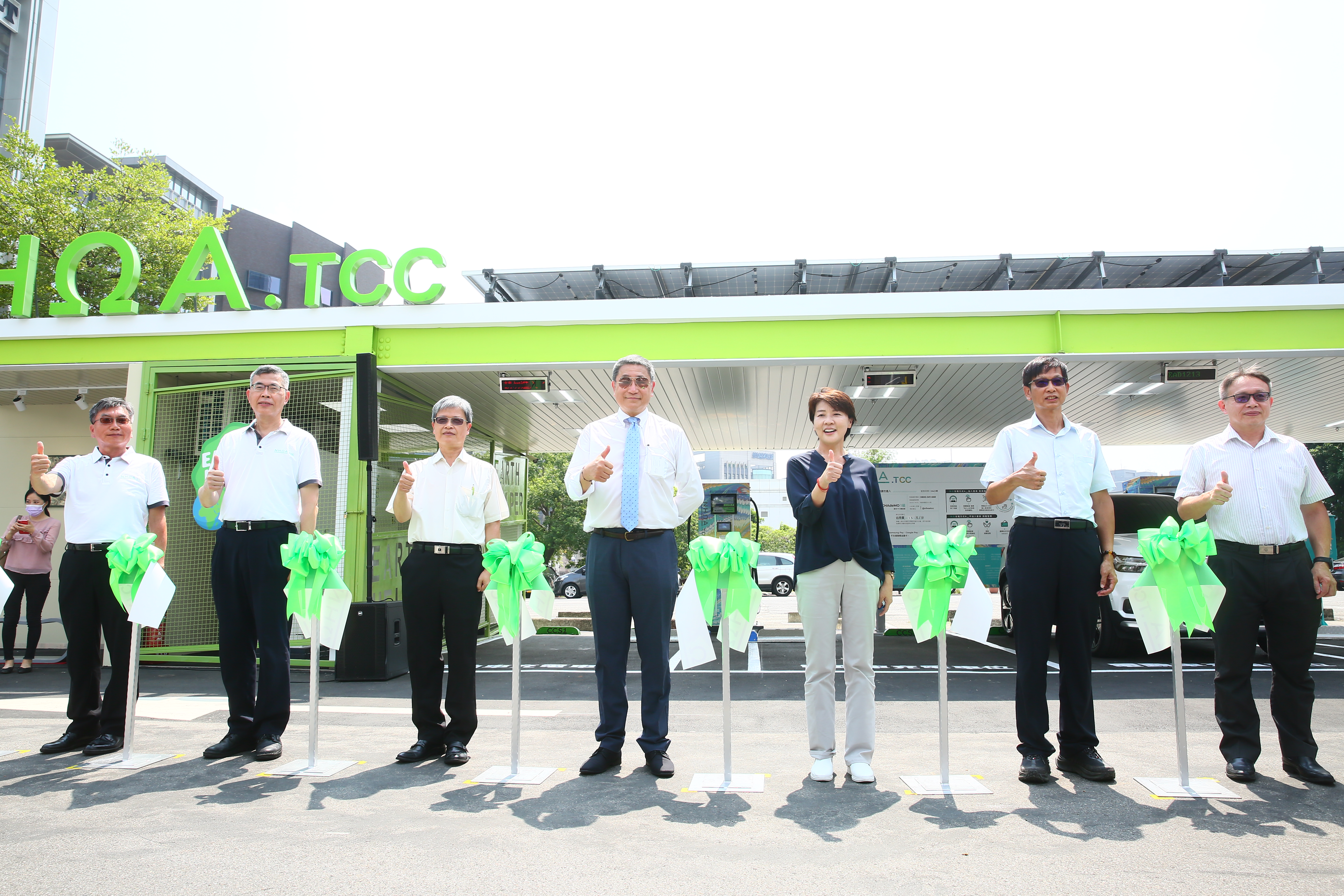 台泥近年朝綠能轉型，業務擴及智慧電網、電動車快充裝置等領域。