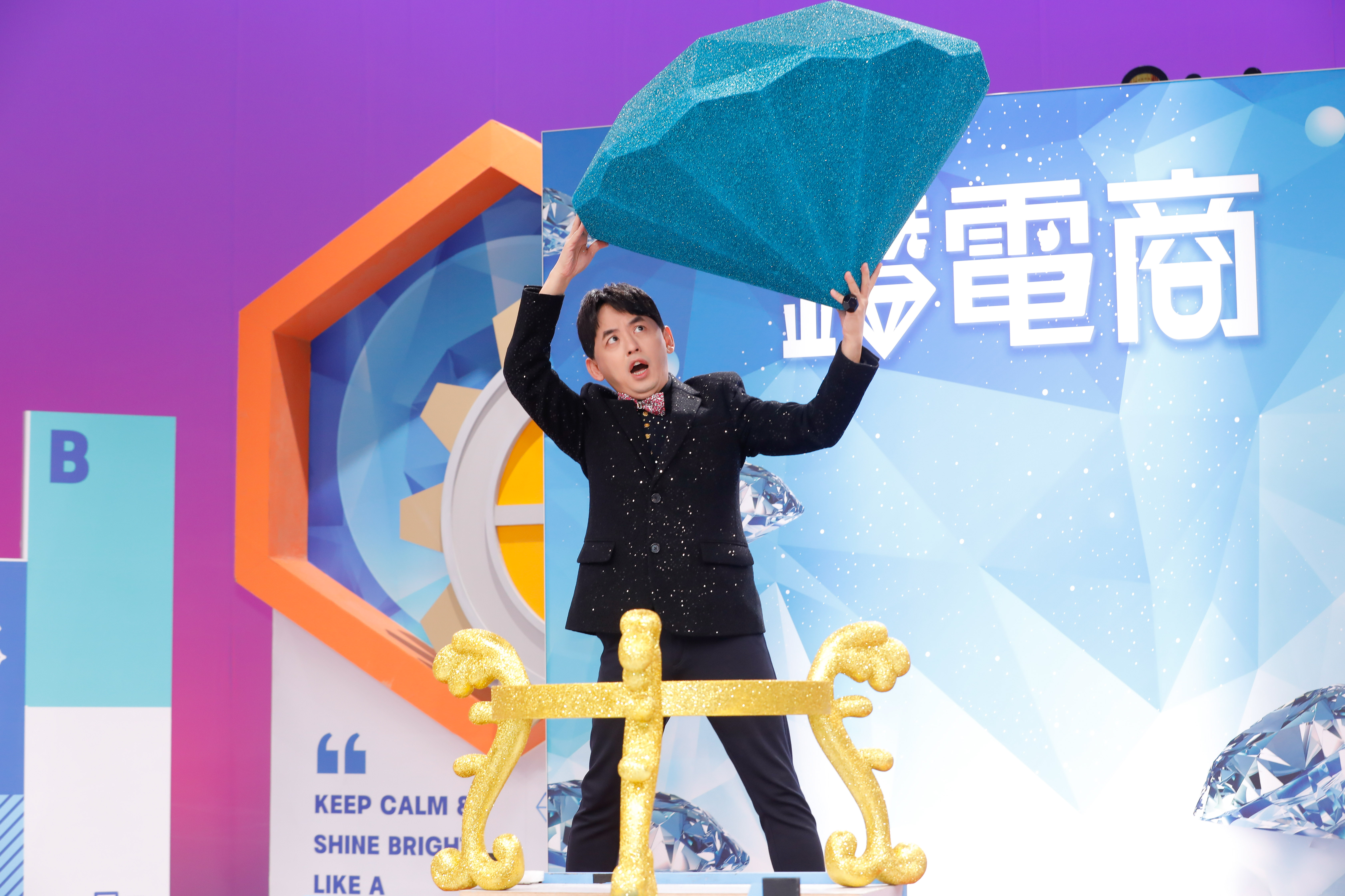 黃子佼投資電商平台今出席記者會。