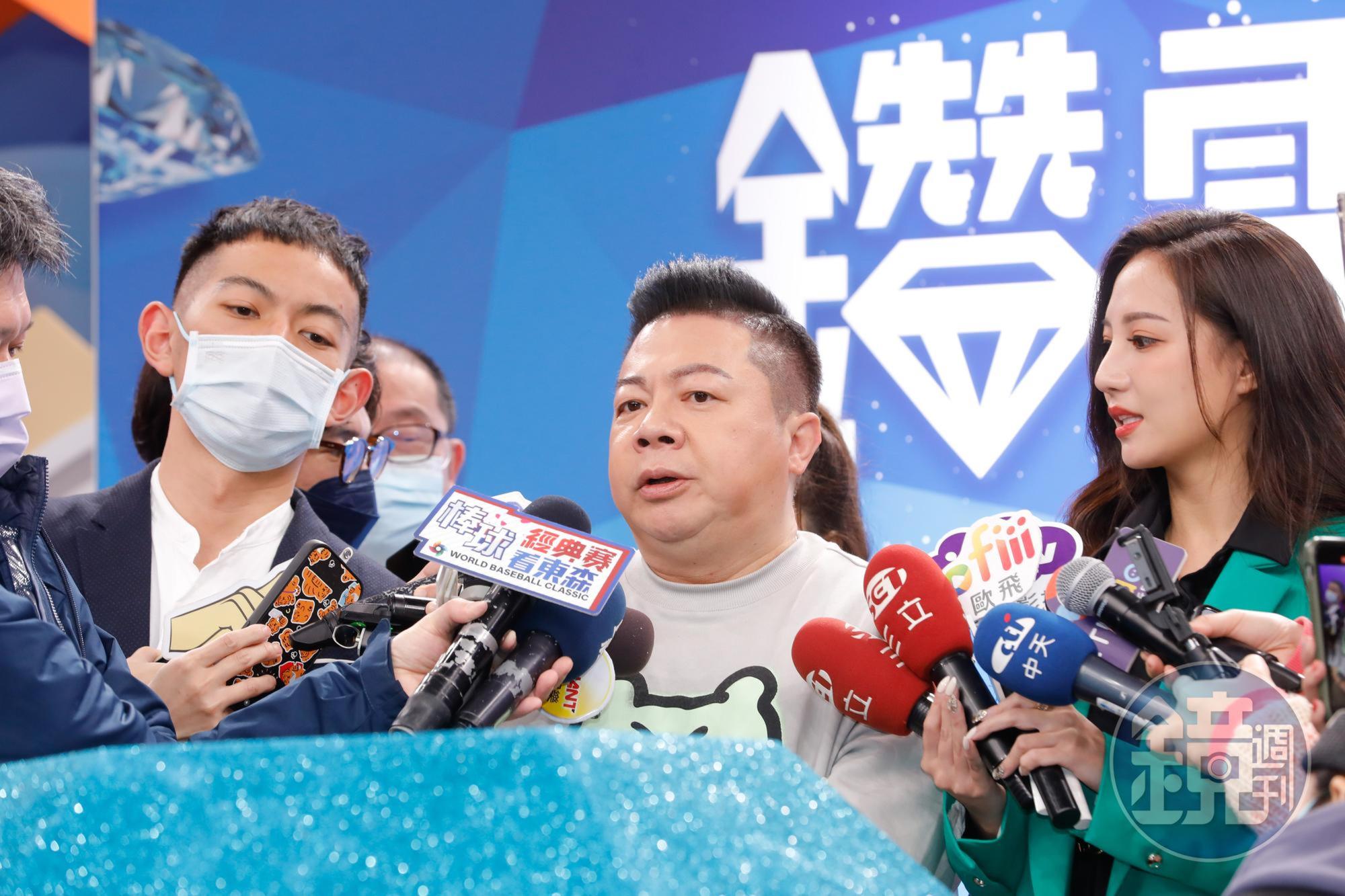 董至成出席電商記者會。