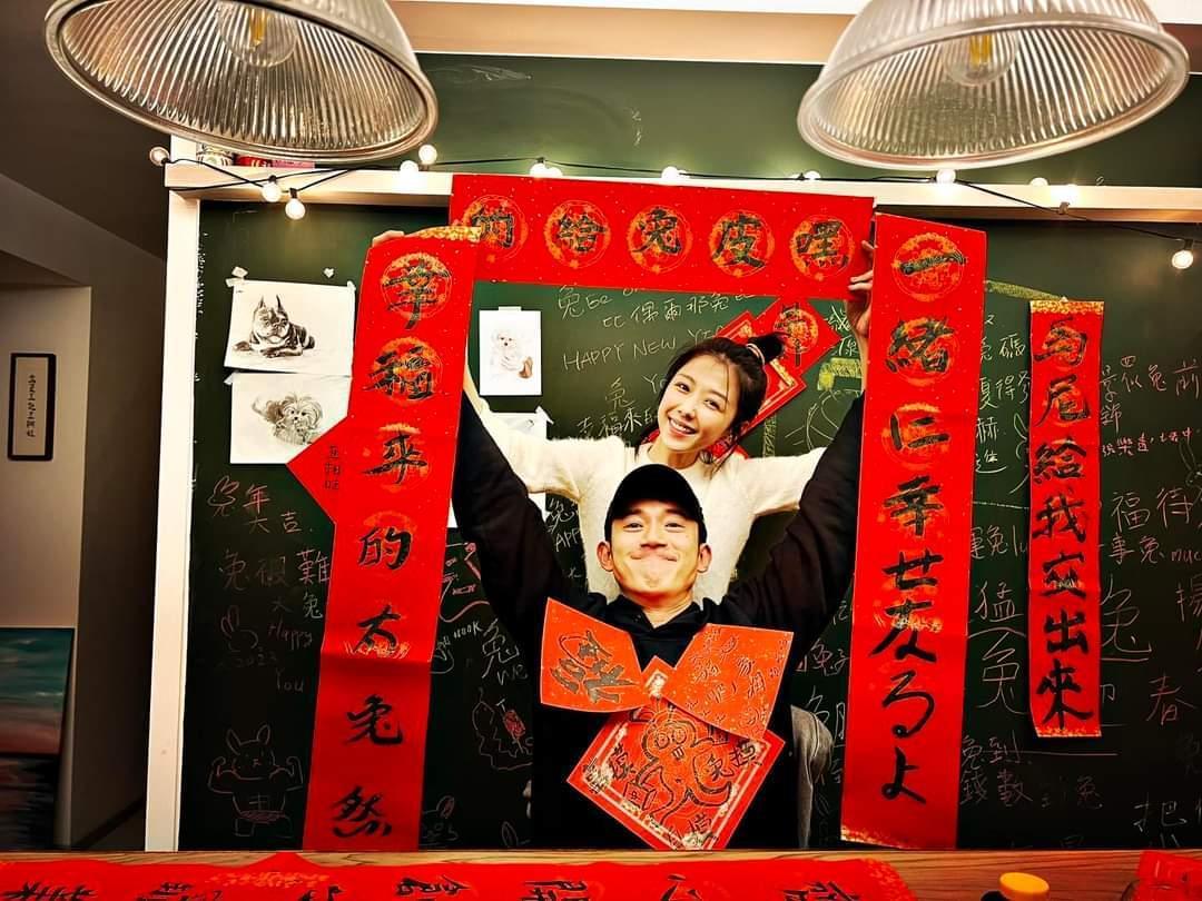 事業愛情皆得意的吳慷仁與邵雨薇感情穩定，又入住獨棟豪宅，運勢超旺。(翻攝吳慷仁臉書)