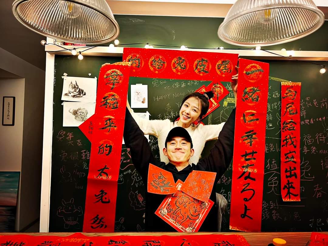 事業愛情皆得意的吳慷仁與邵雨薇感情穩定，又入住獨棟豪宅，運勢超旺。(翻攝吳慷仁臉書)