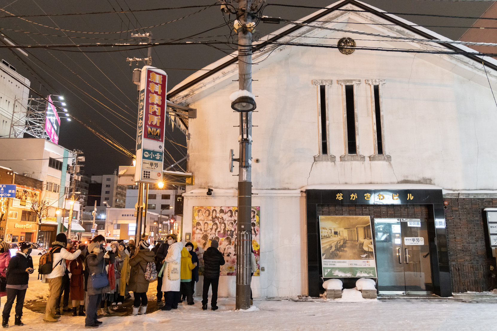 「OMO Ranger」帶著我們到飯店周邊散步，路線十分在地。