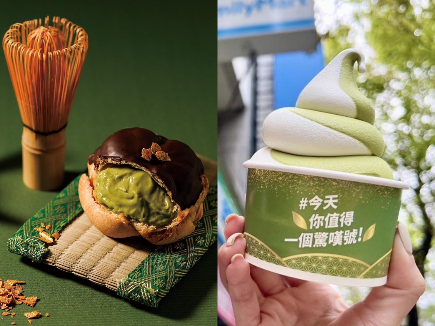 綠盈盈的抹茶季登場,各大品牌推出新品,搶攻抹茶控的甜點胃。(左圖beard papa’s、右圖全家便利商店提供)