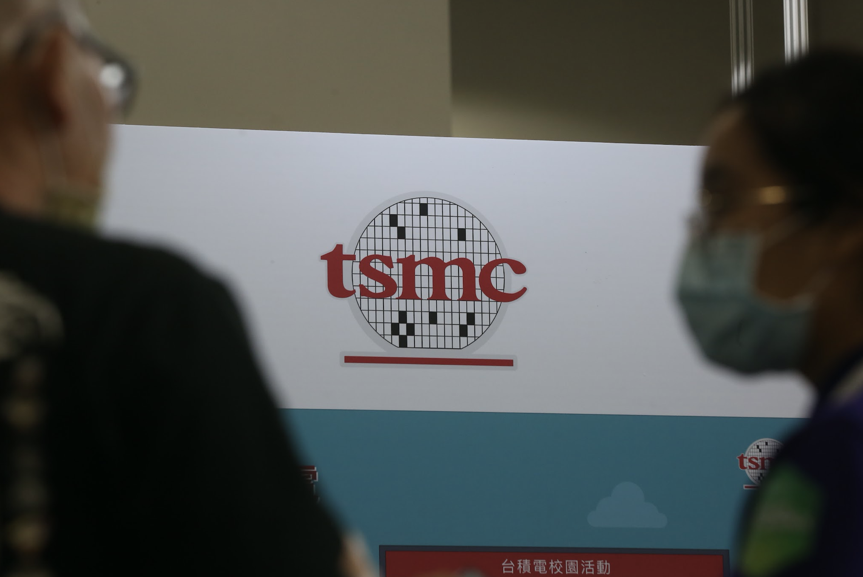 台積電員工年薪317.5萬元，增幅28.9％。