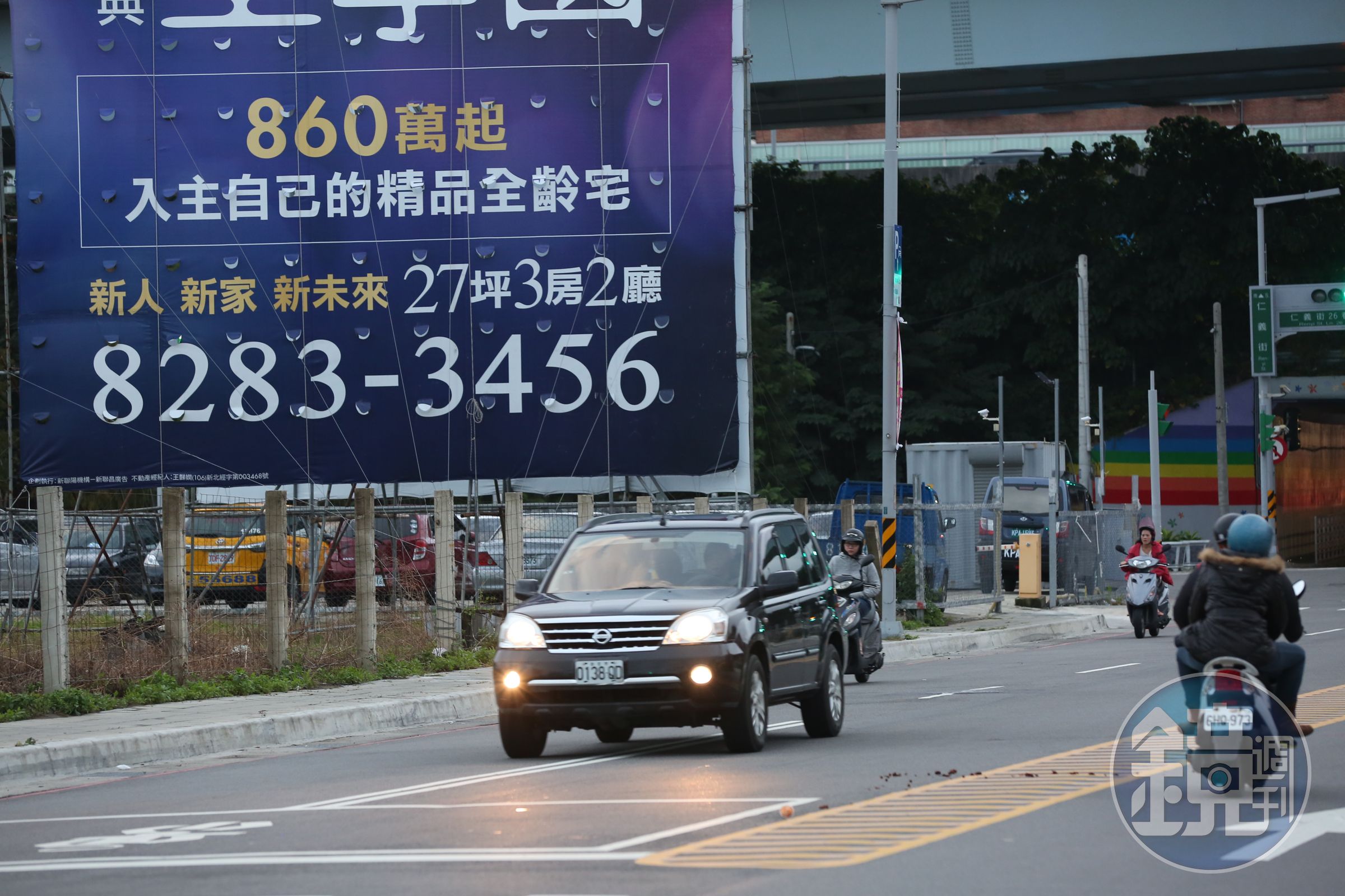 二重疏洪道重劃區兩側持續發展,房市交易量連2個月霸榜,帶動三重華麗變身。