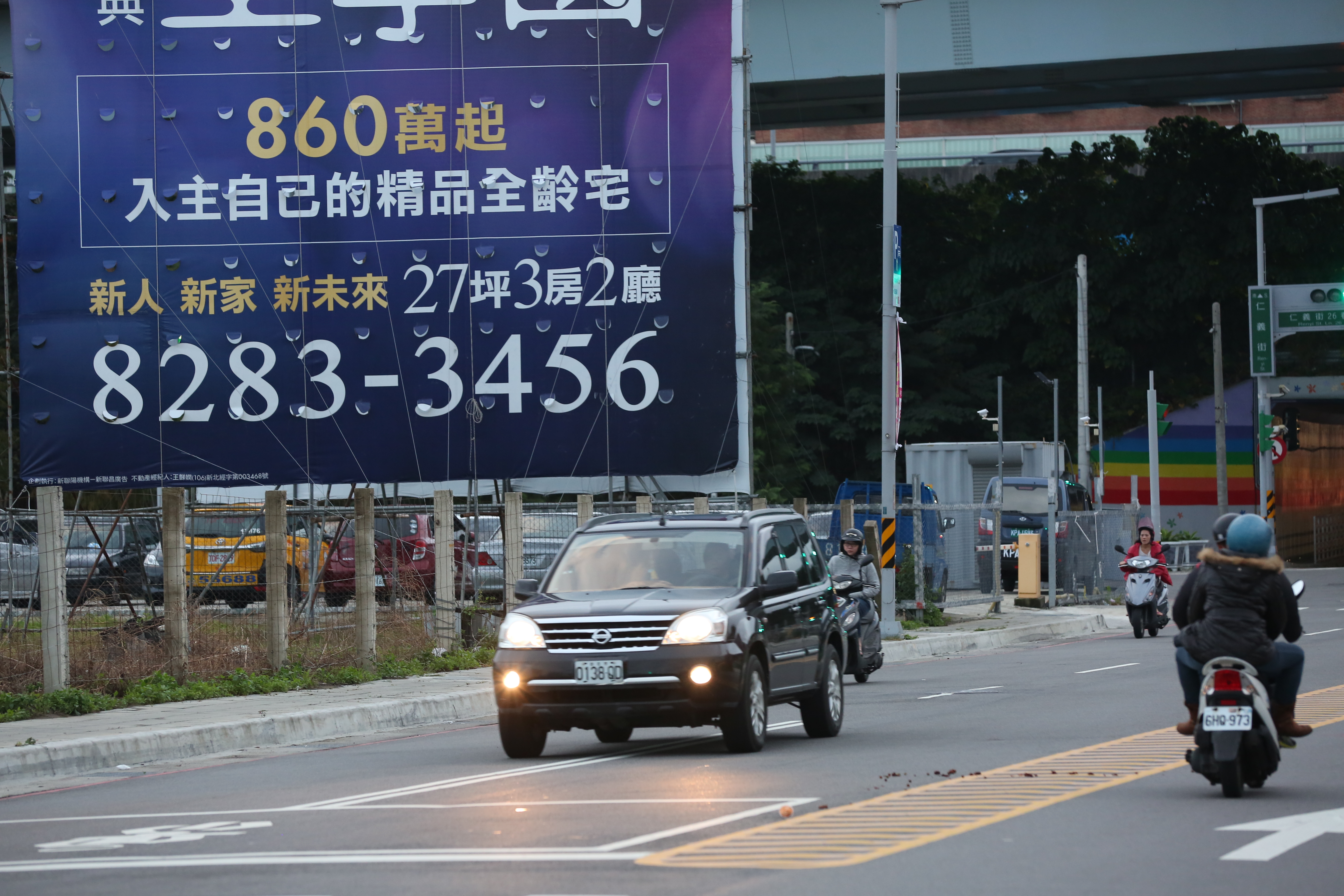 二重疏洪道重劃區兩側持續發展，房市交易量連2個月霸榜，帶動三重華麗變身。