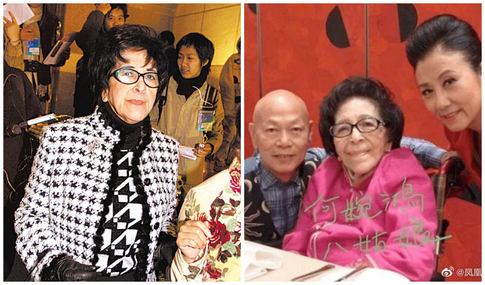 何婉鴻（左圖、右圖中）離世，享蒿壽106歲。（翻攝微博）