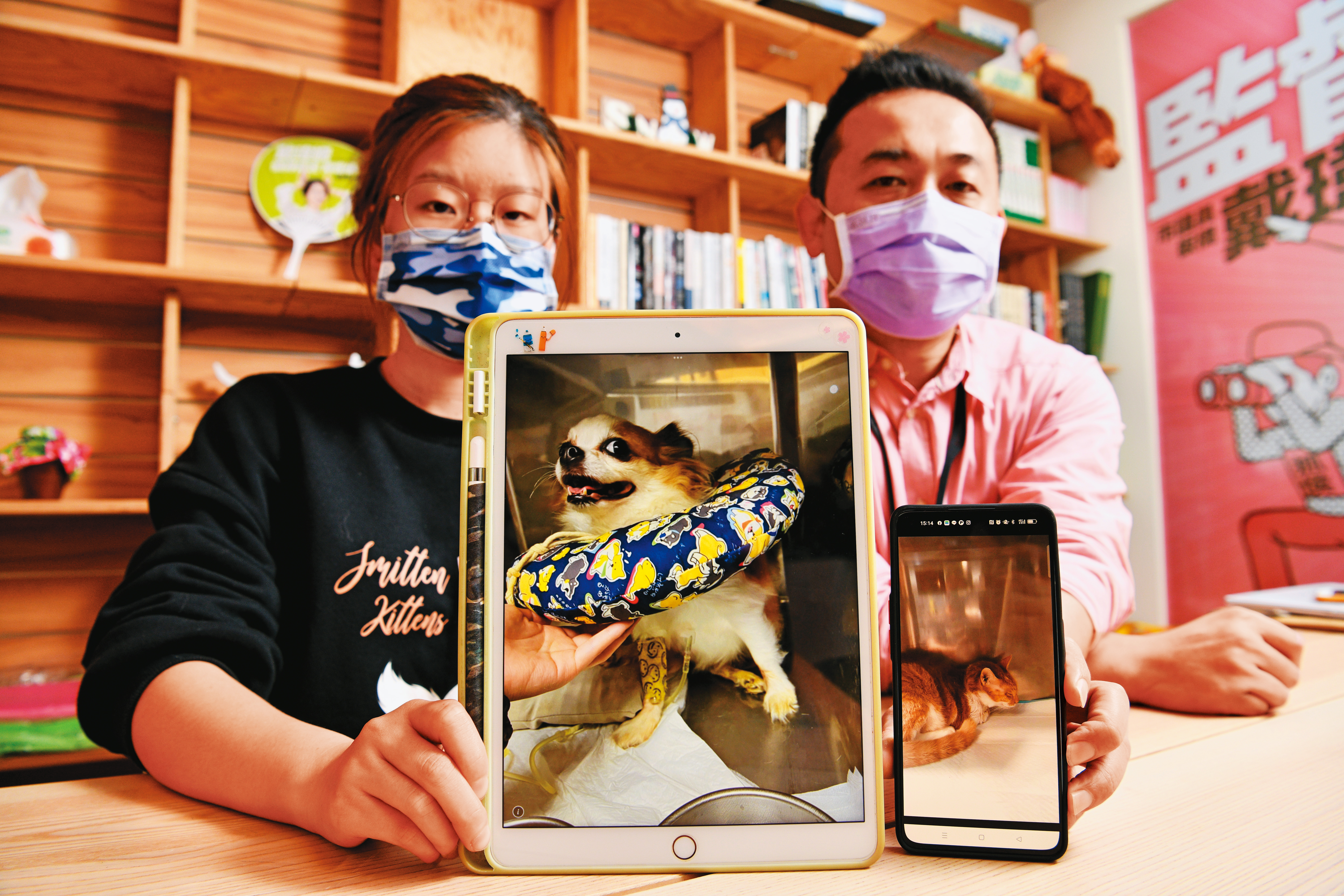 二名飼主秀出寵物的照片，控訴台大翔心動物醫院狀況百出。