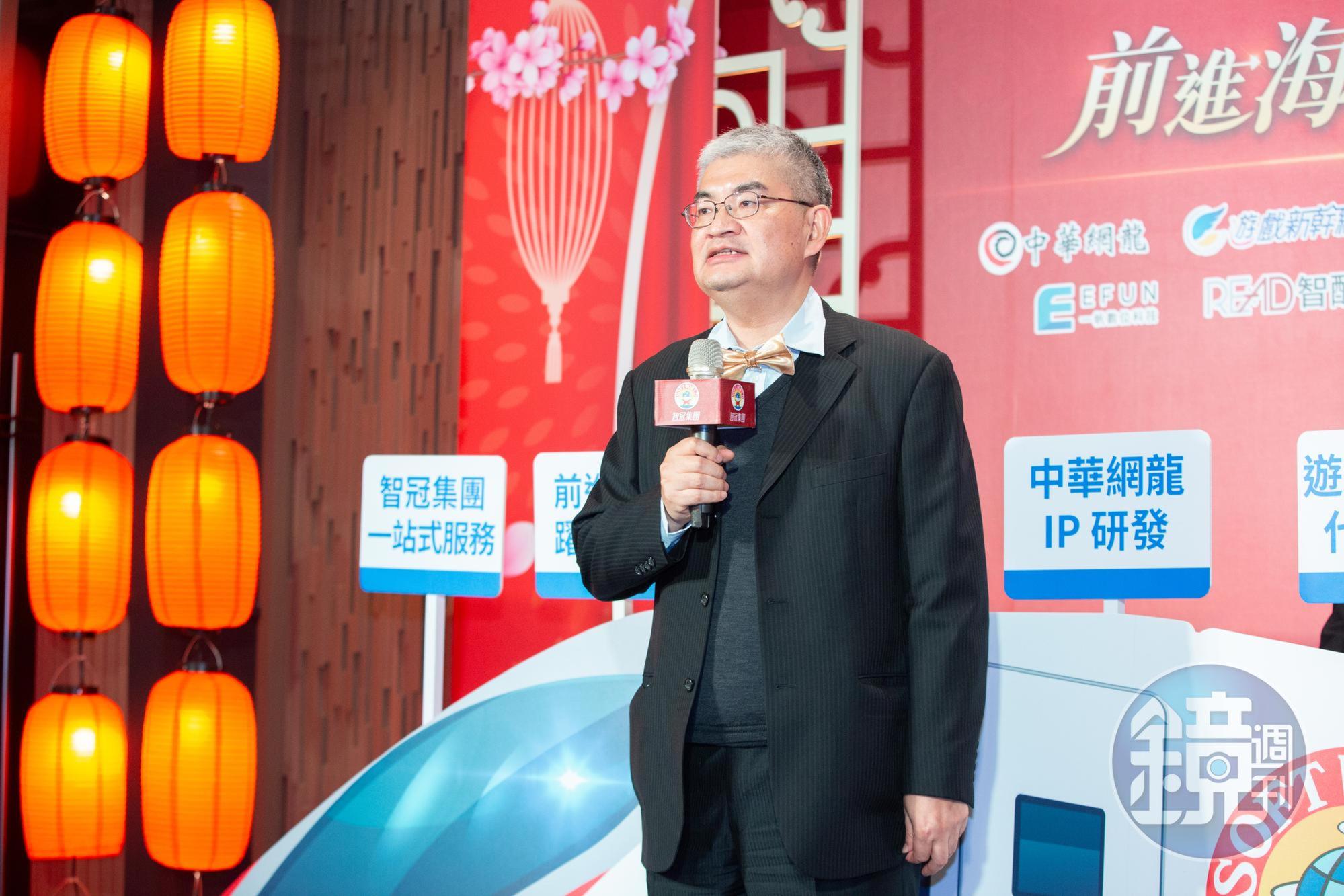 中華網龍總經理呂學森指出,公司所擁有的IP以及王俊博董事長的產業人脈,將是公司能否走出新的一片天的助力。