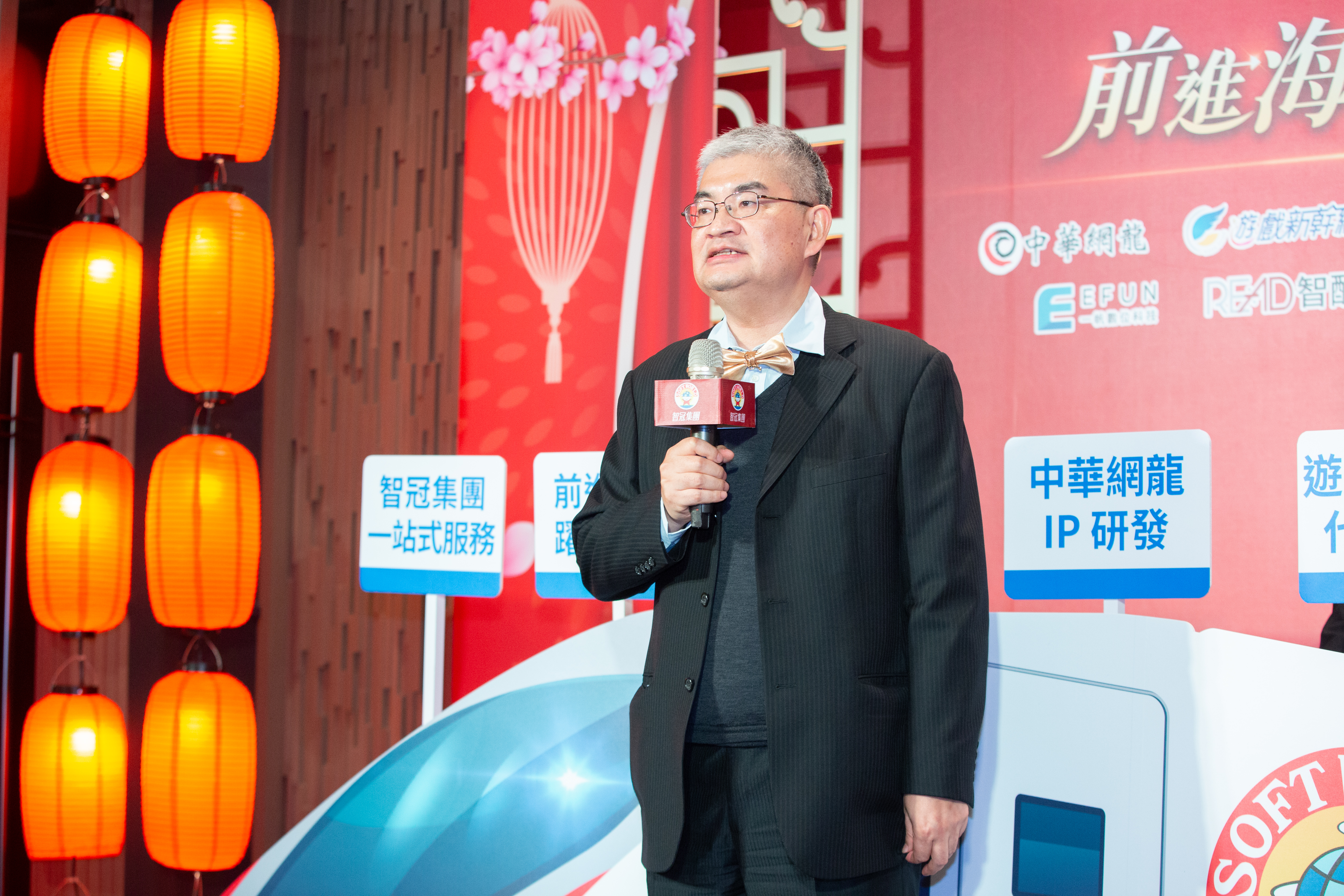 中華網龍總經理呂學森指出，公司所擁有的IP以及王俊博董事長的產業人脈，將是公司能否走出新的一片天的助力。