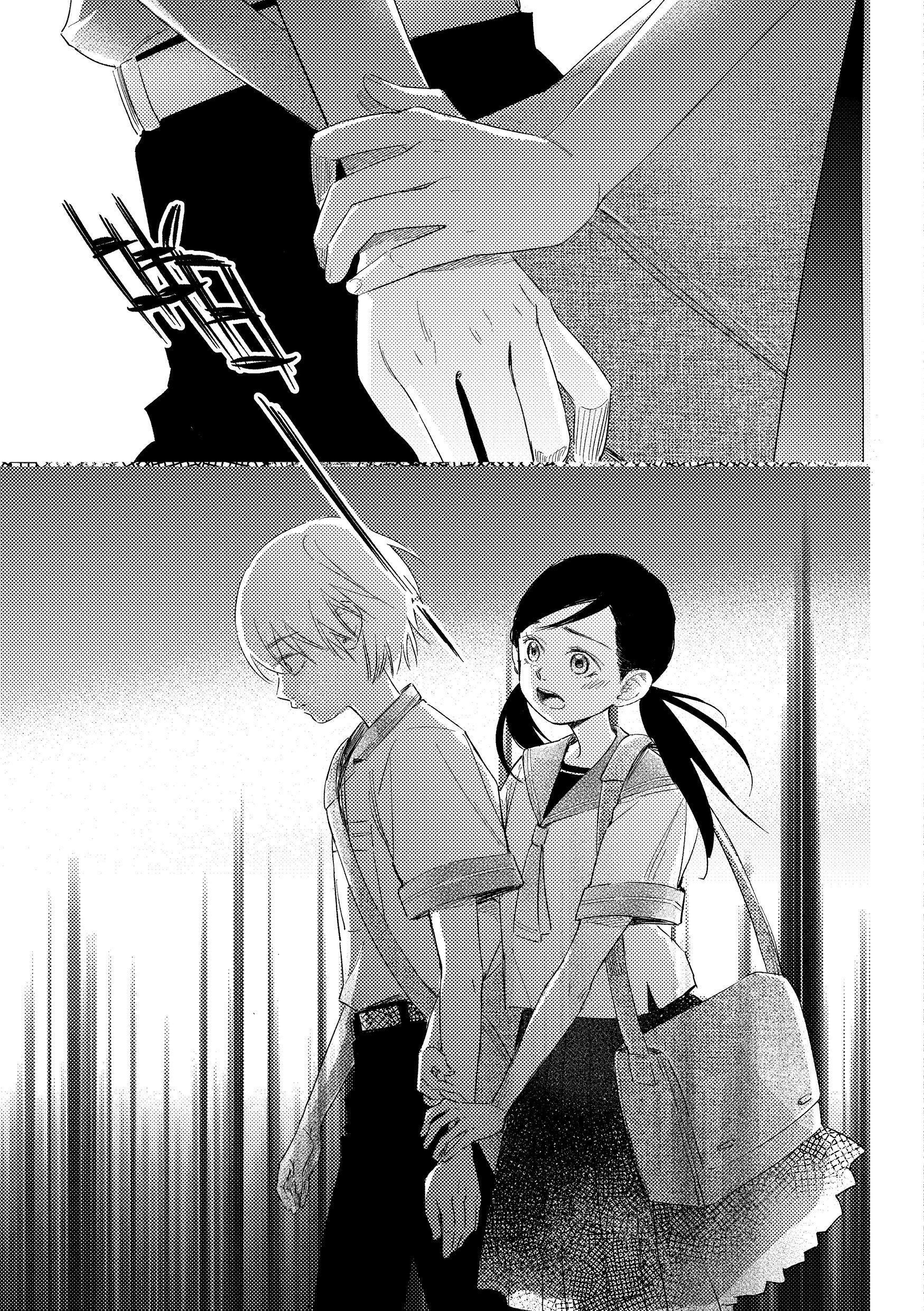 《指縫中的太陽》中的女孩以無私及體貼的態度支持男孩，希望能扭轉遺憾。（目宿媒體提供）