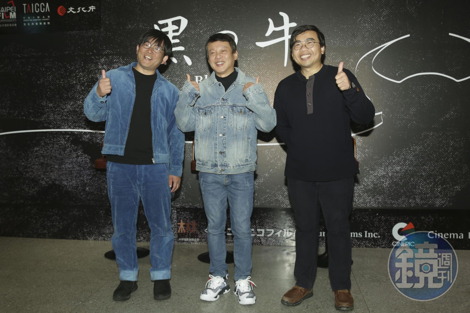 導演蔦哲一朗(左起)、主演李康生以及製片黃胤毓出席電影《黑之牛》殺青記者會。