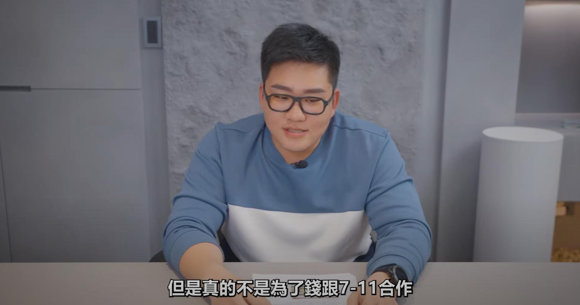 Joeman跟超商推出聯名商品遭批評，他昨天釋出影片親自回應網友。（翻攝自Joeman YouTube頻道）