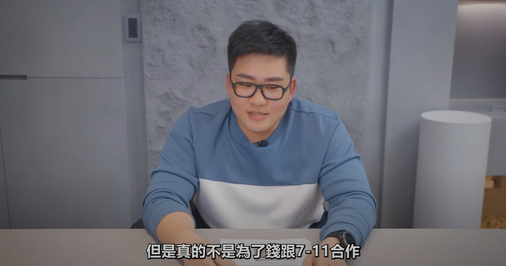 Joeman跟超商推出聯名商品遭批評，他昨天釋出影片親自回應網友。（翻攝自Joeman YouTube頻道）