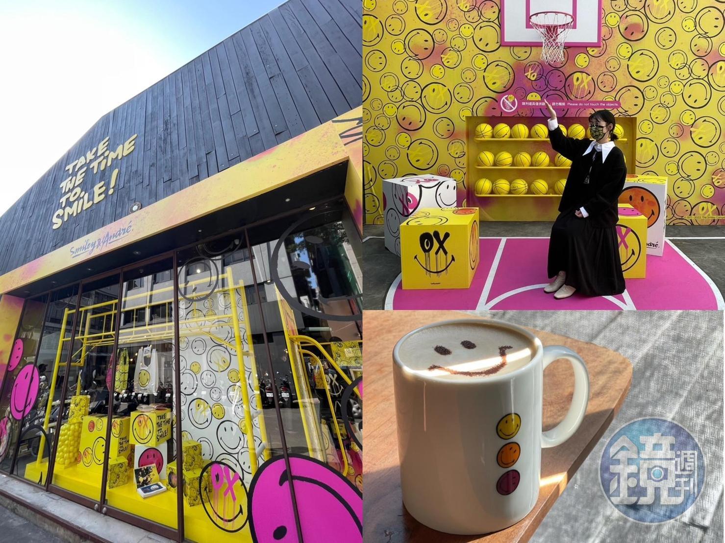 藝術時尚品牌「SMILEY」於「瑪黑家居」打造期間限定快閃店。