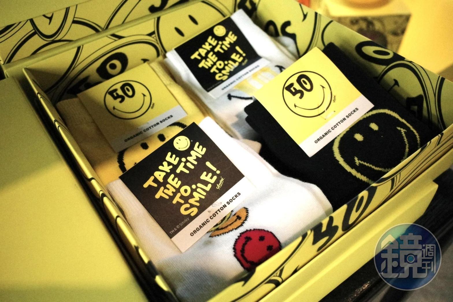 和衣服一樣永遠少一雙的SMILEY襪子禮盒，送禮自用兩相宜。（1,380元／4入組）