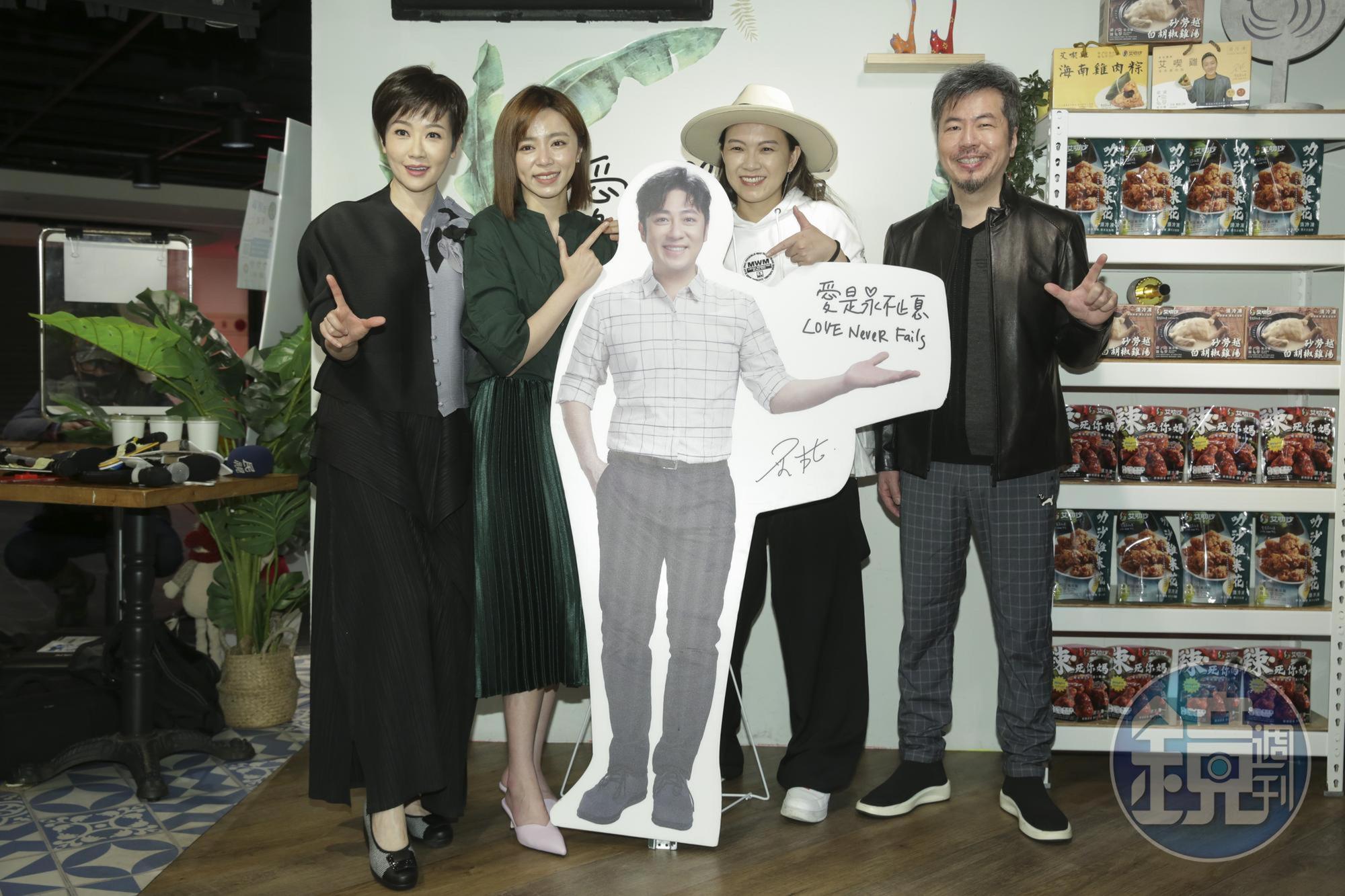 黃國倫也帶老婆寇乃馨一起出席品嚐艾叻沙料理。