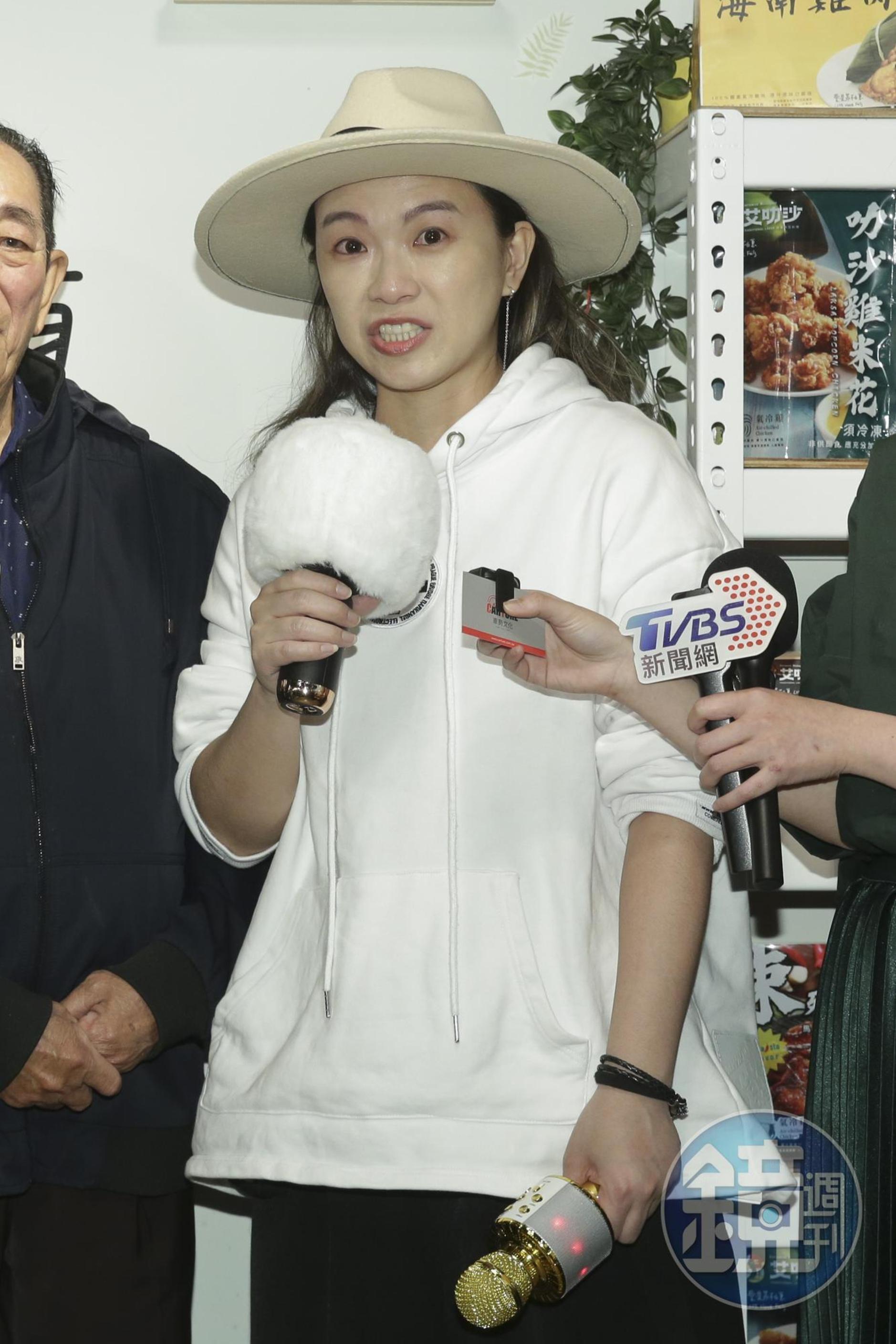 張芸京在艾成辭世前還與他一起錄製了多首新歌。