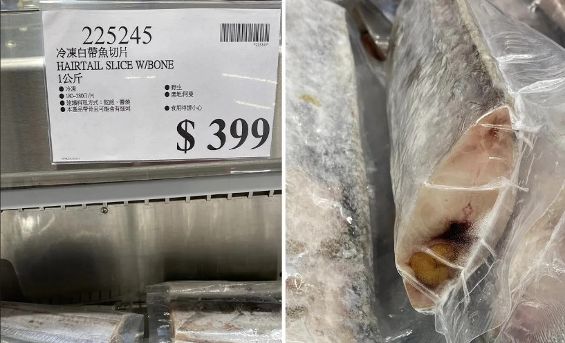 網友在網路抱怨在好市多買的冷凍白帶魚切片有腥臭味，家人吃完隔天還拉肚子。（翻攝臉書社團「Costco好市多 商品經驗老實說」）